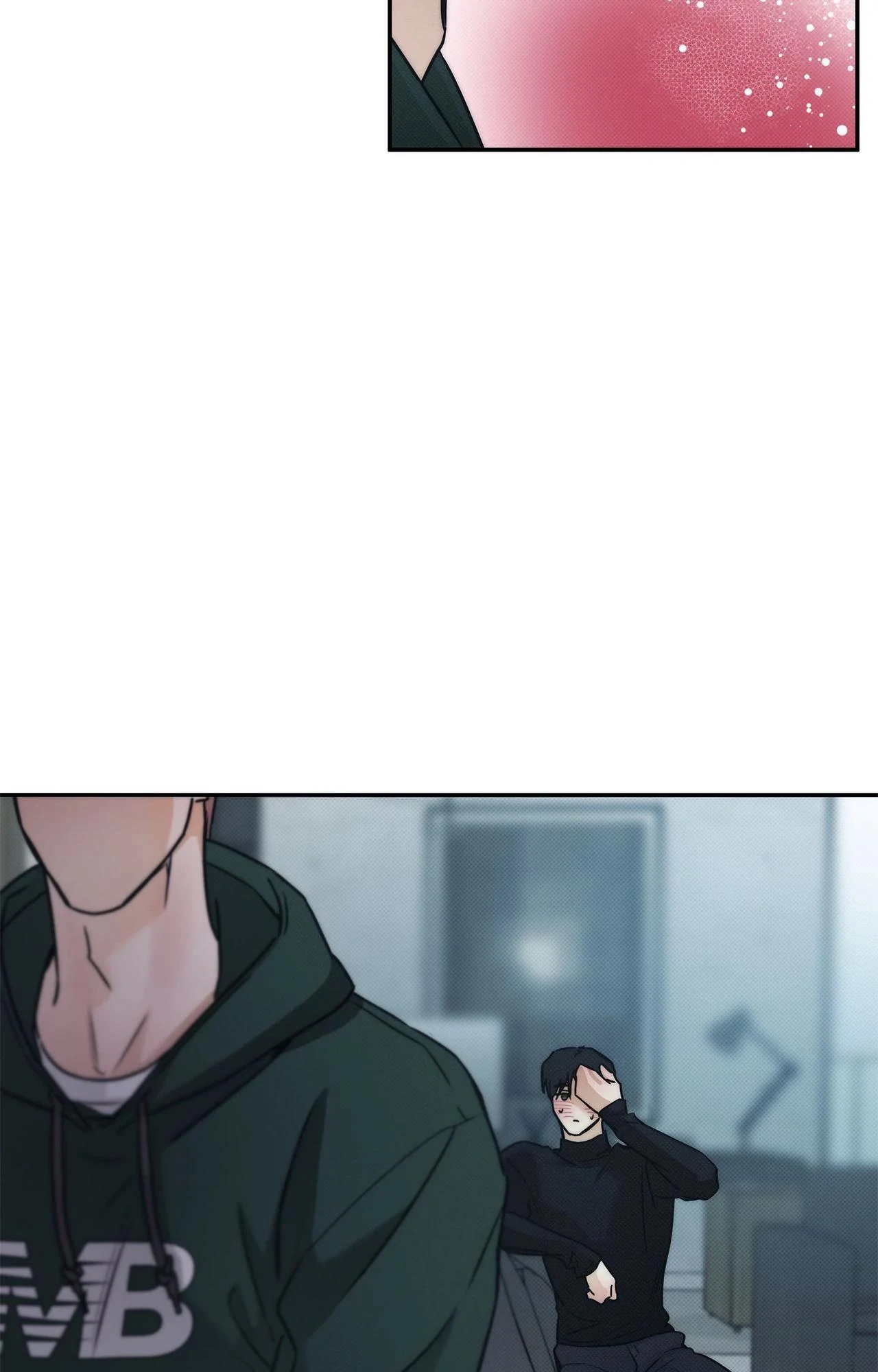 The Sea’s Nocturne (Mature) - Side Story 12 manhwa