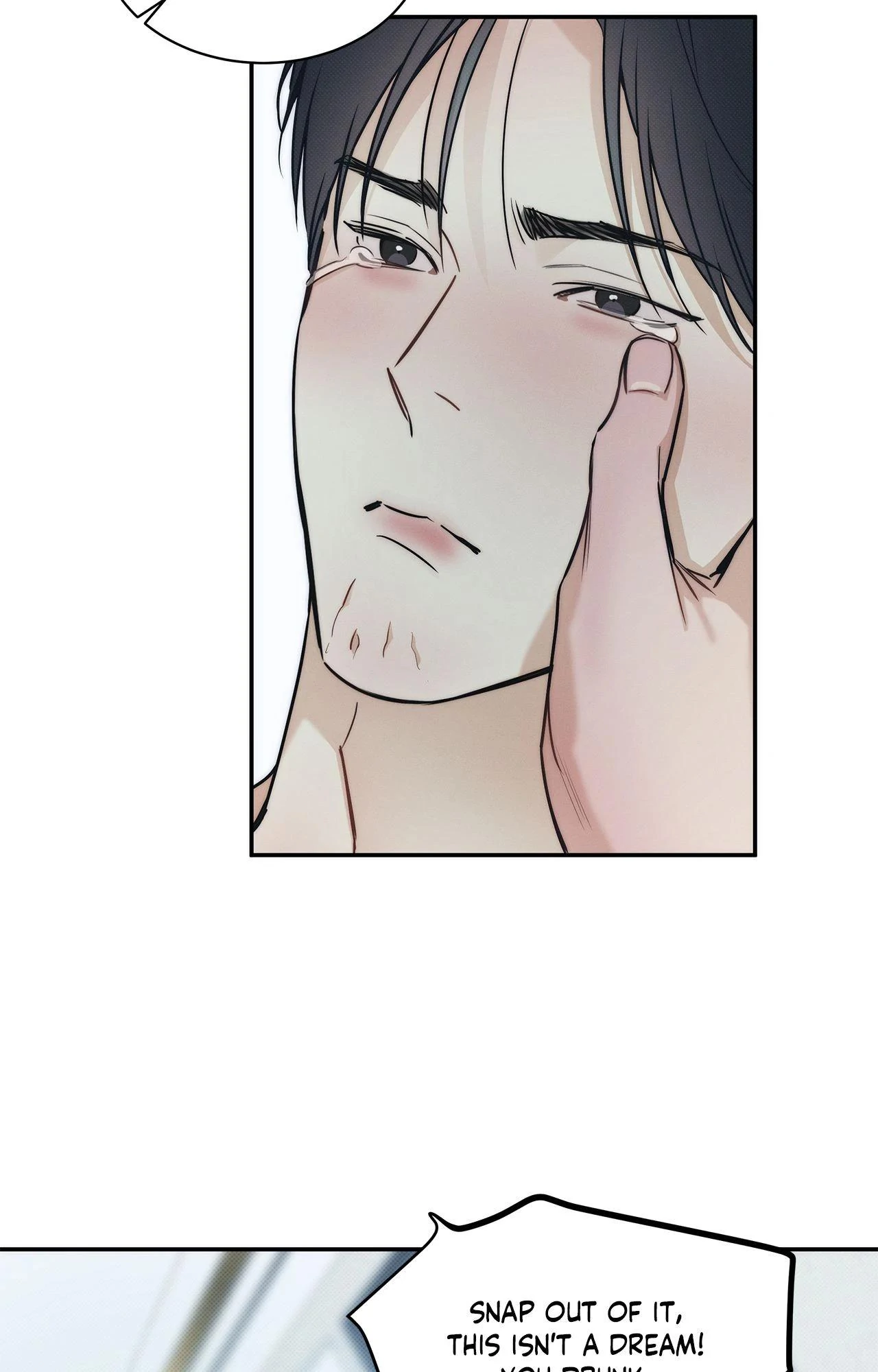 The Sea’s Nocturne (Mature) - Side Story 12 manhwa