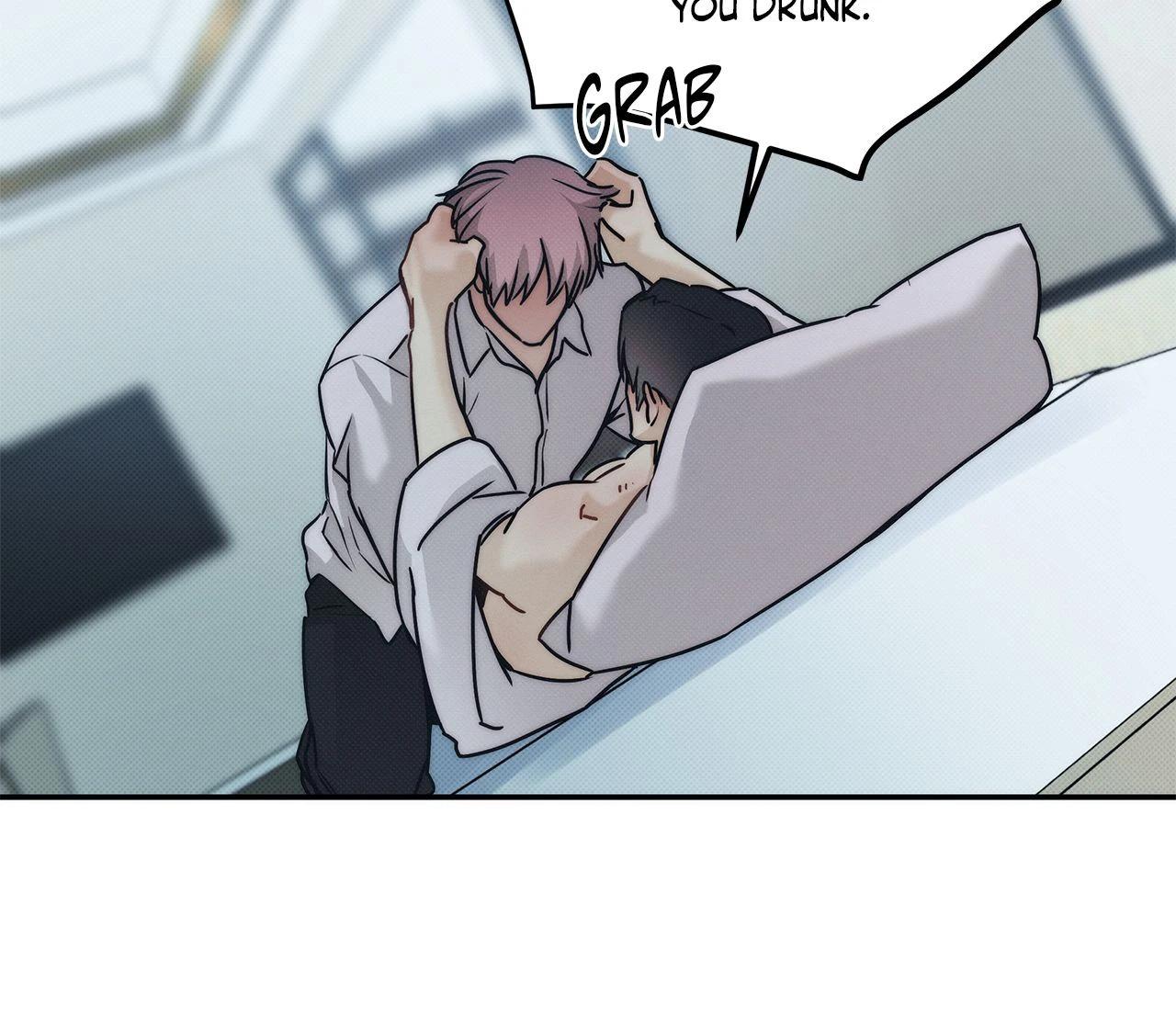 The Sea’s Nocturne (Mature) - Side Story 12 manhwa