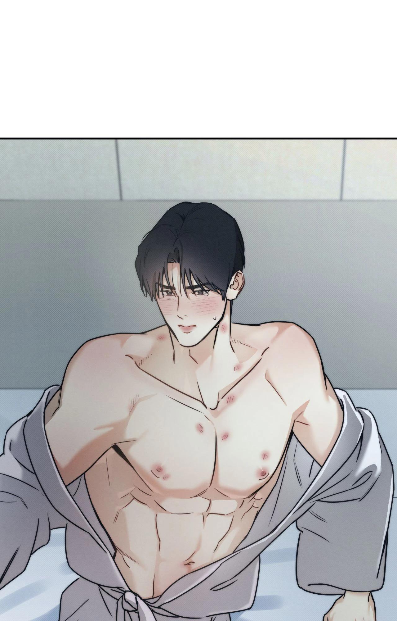 The Sea’s Nocturne (Mature) - Side Story 12 manhwa