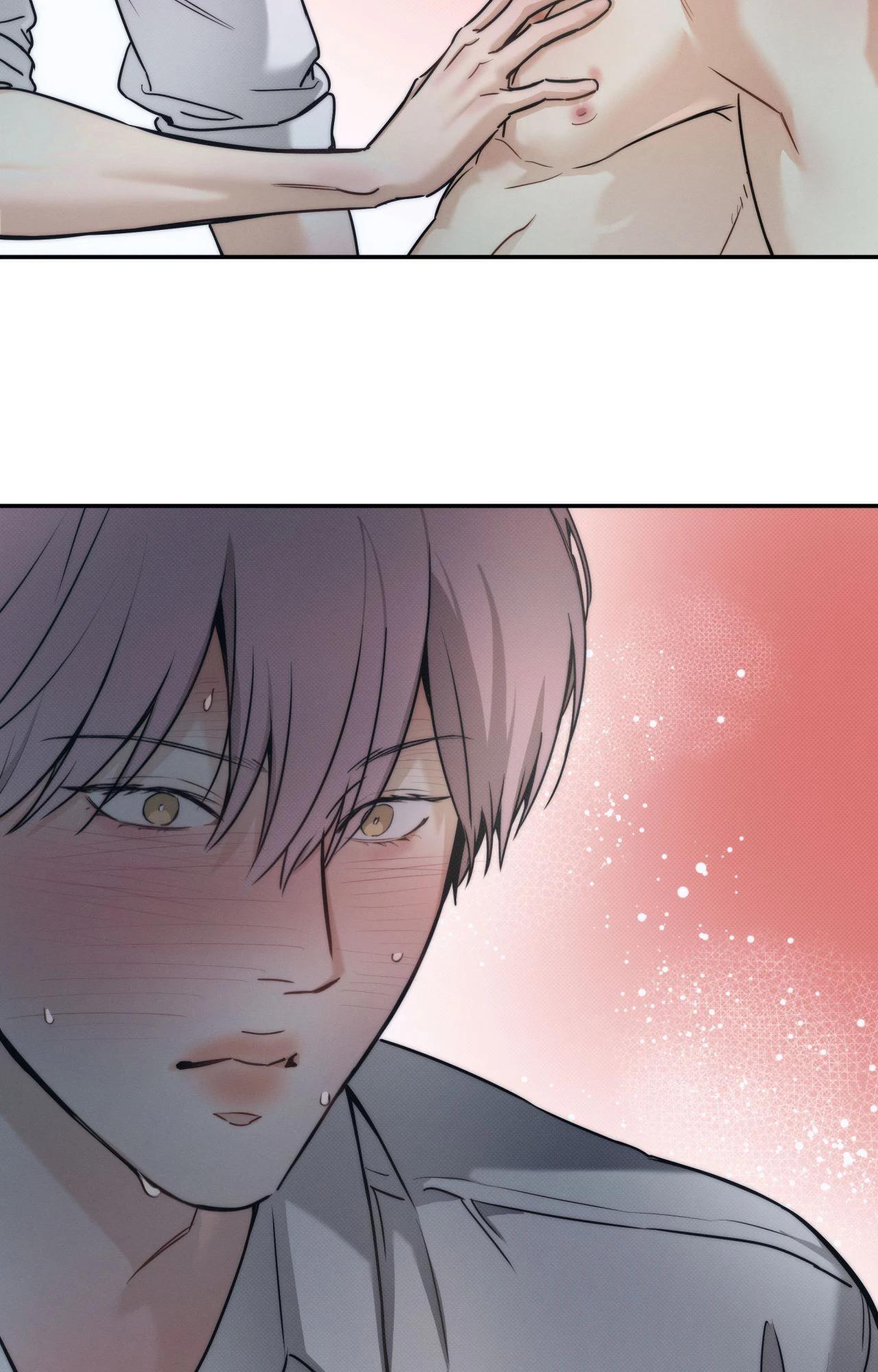 The Sea’s Nocturne (Mature) - Side Story 12 manhwa