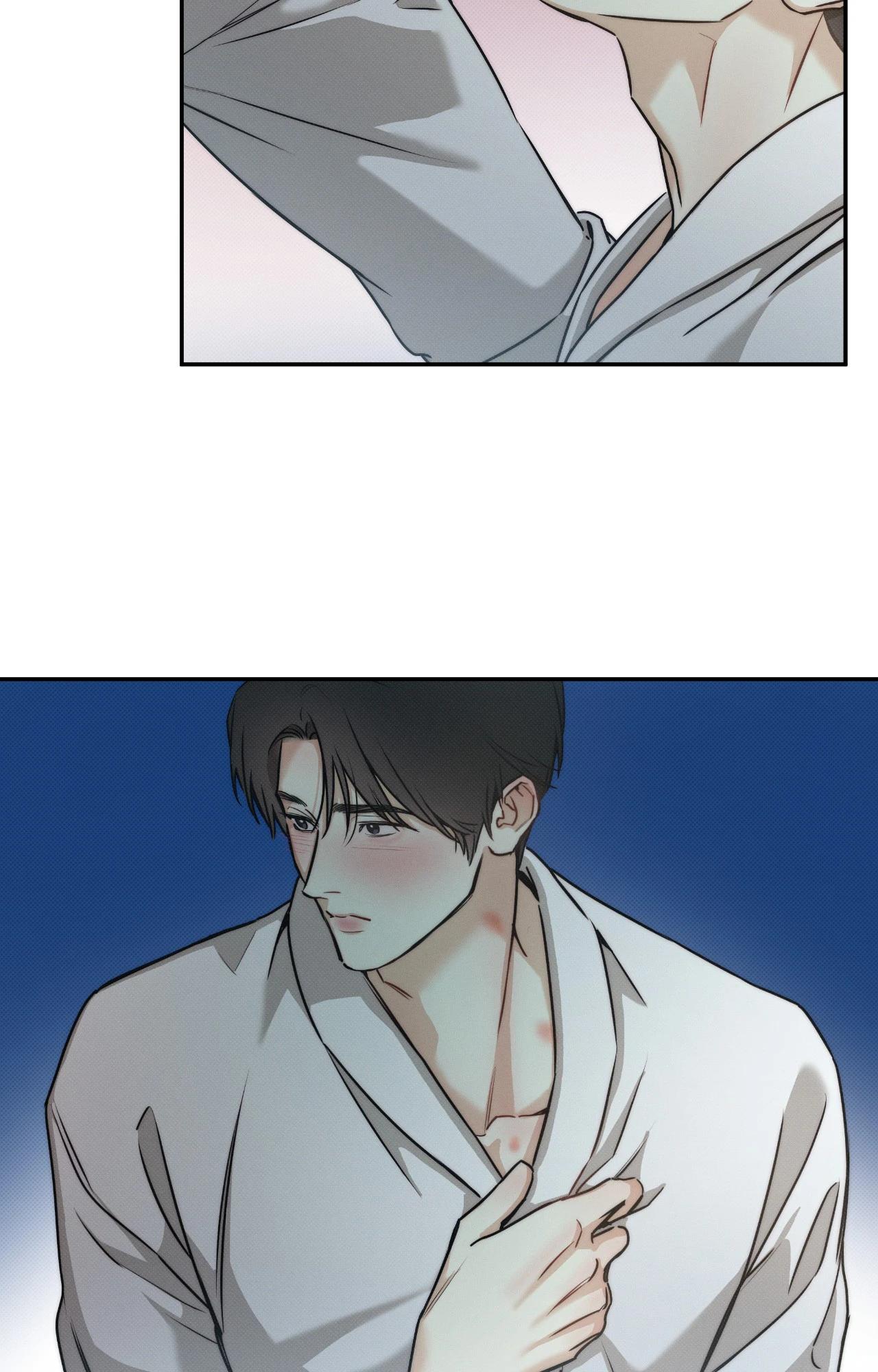 The Sea’s Nocturne (Mature) - Side Story 13 manhwa