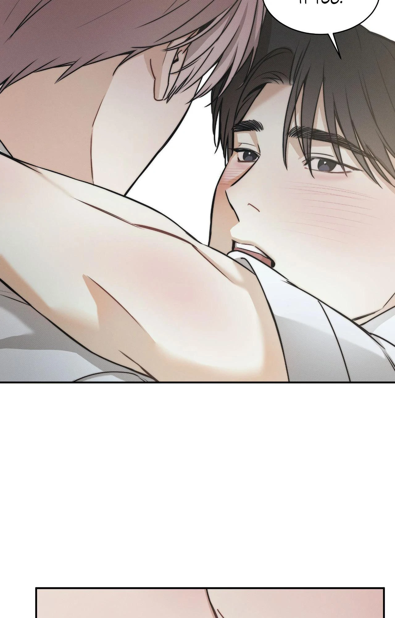 The Sea’s Nocturne (Mature) - Side Story 13 manhwa