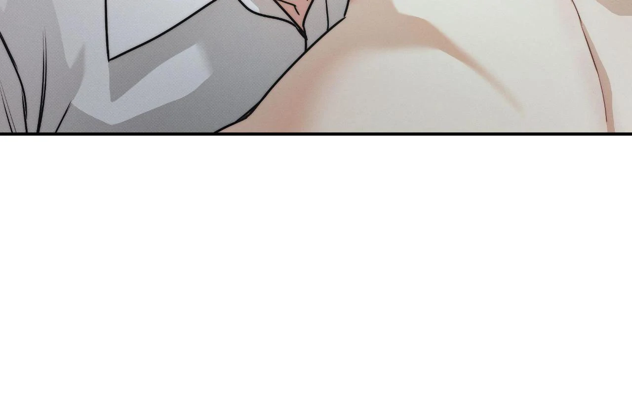 The Sea’s Nocturne (Mature) - Side Story 13 manhwa