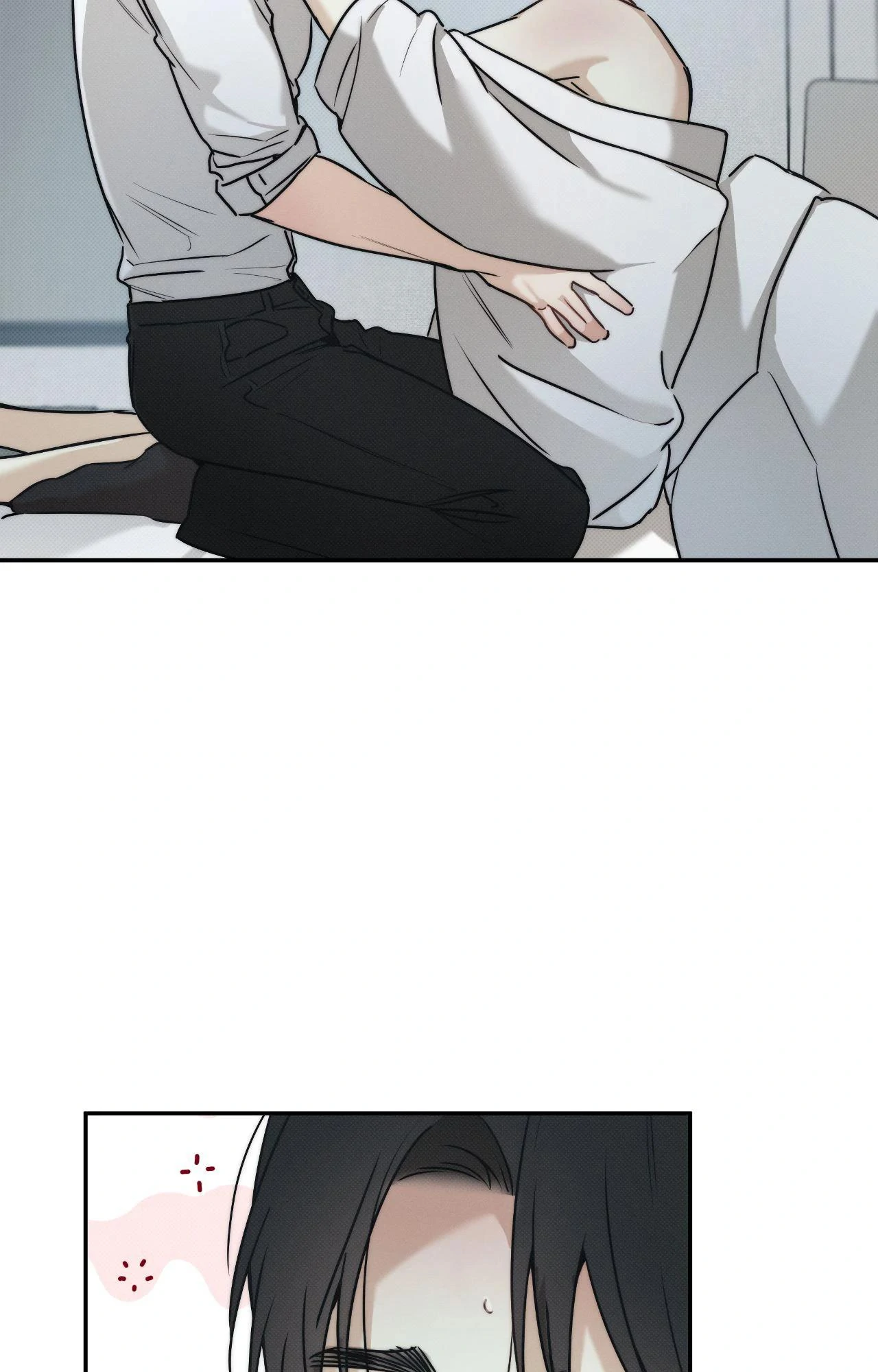 The Sea’s Nocturne (Mature) - Side Story 13 manhwa