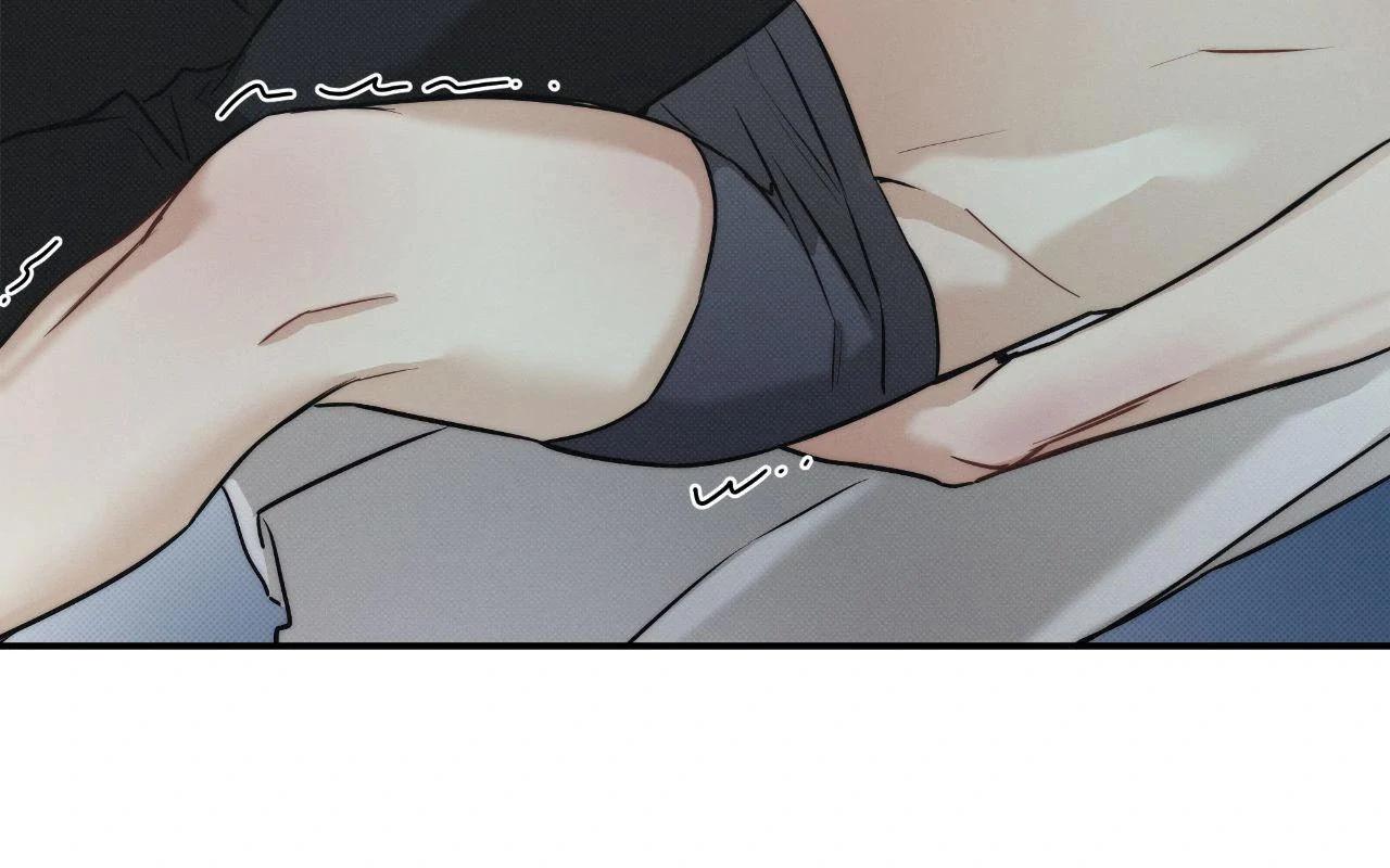 The Sea’s Nocturne (Mature) - Side Story 13 manhwa