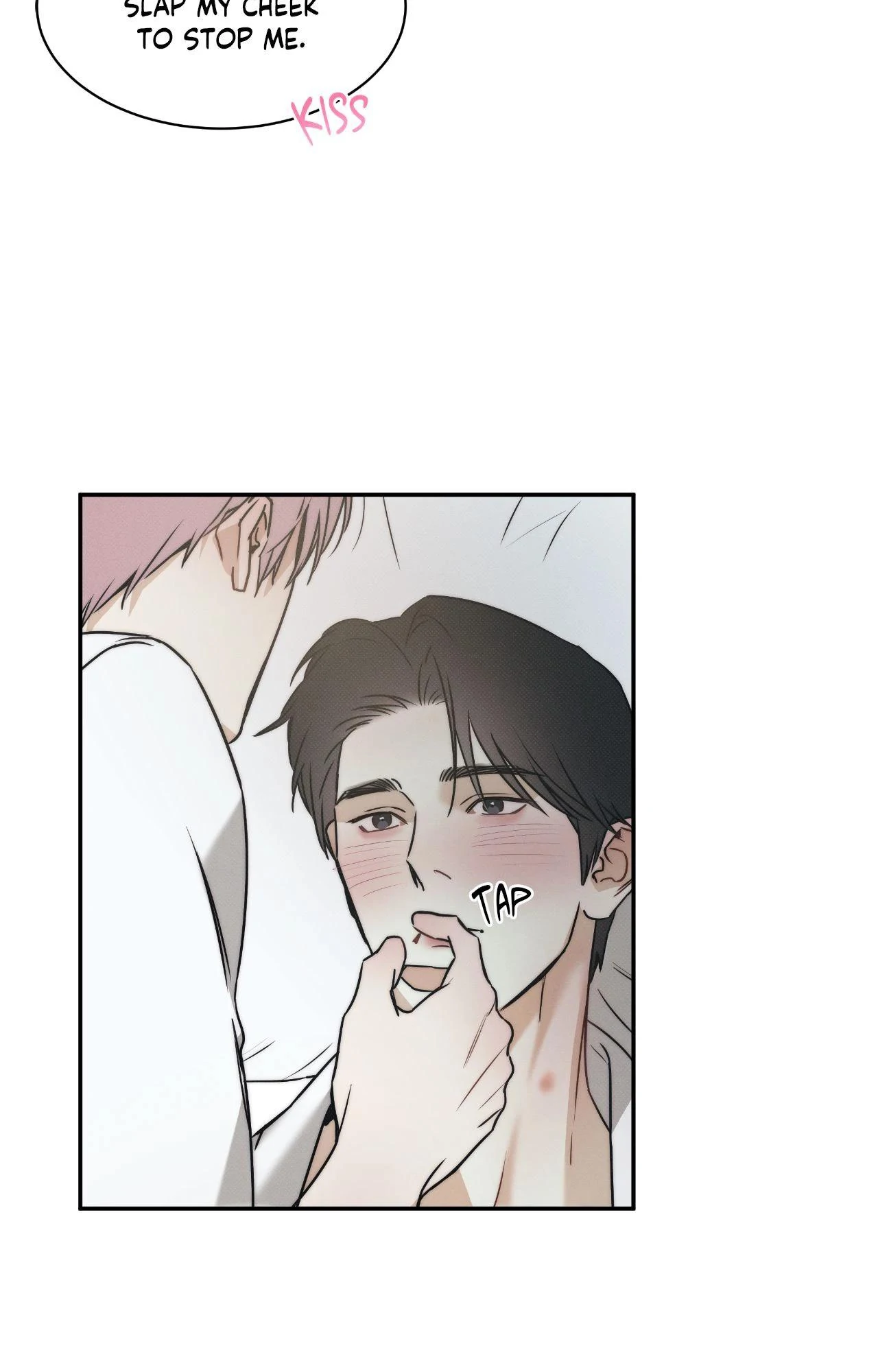 The Sea’s Nocturne (Mature) - Side Story 13 manhwa