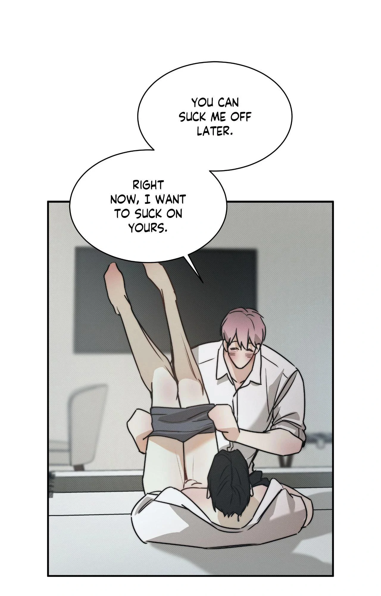 The Sea’s Nocturne (Mature) - Side Story 13 manhwa