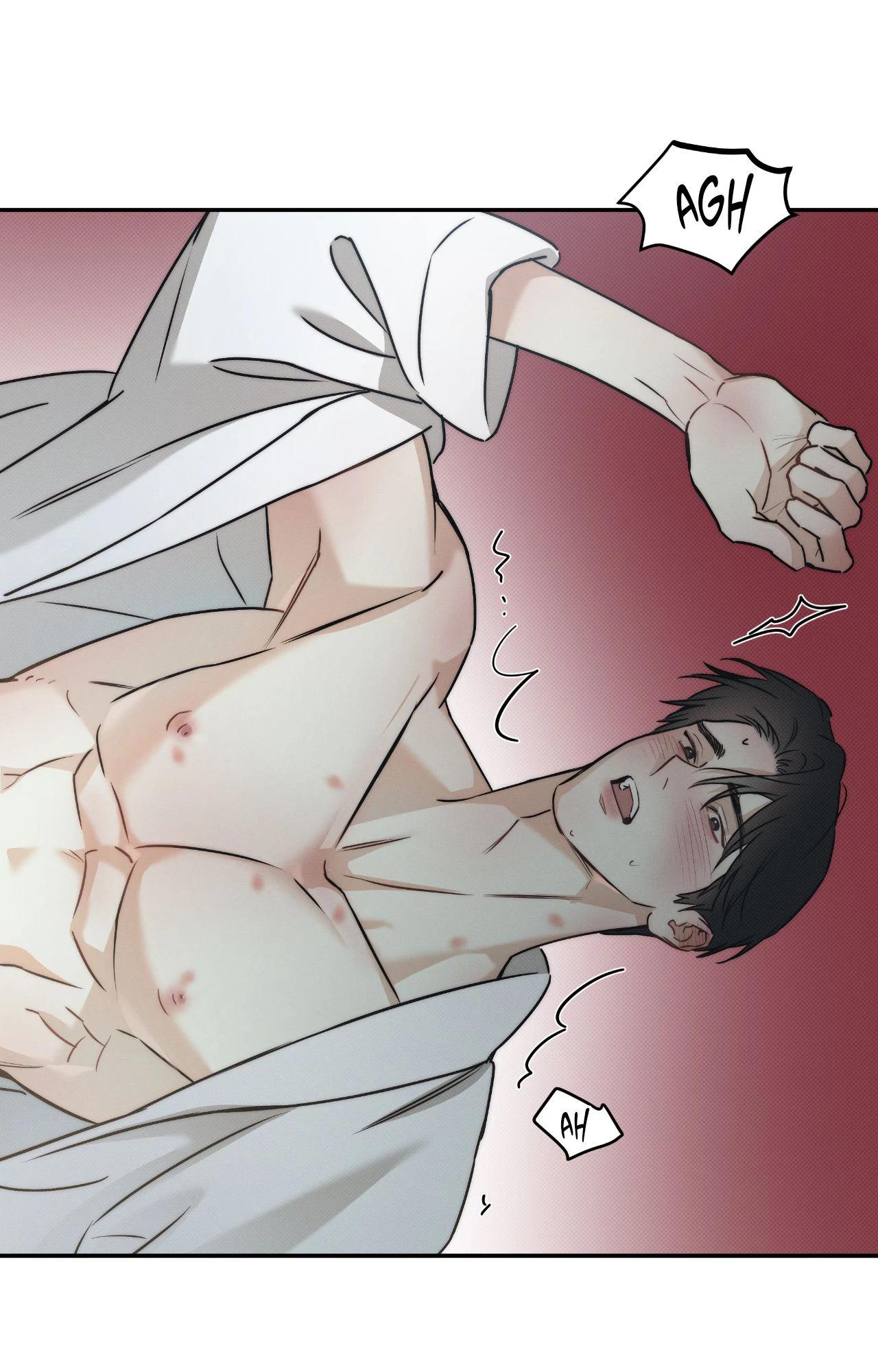 The Sea’s Nocturne (Mature) - Side Story 13 manhwa