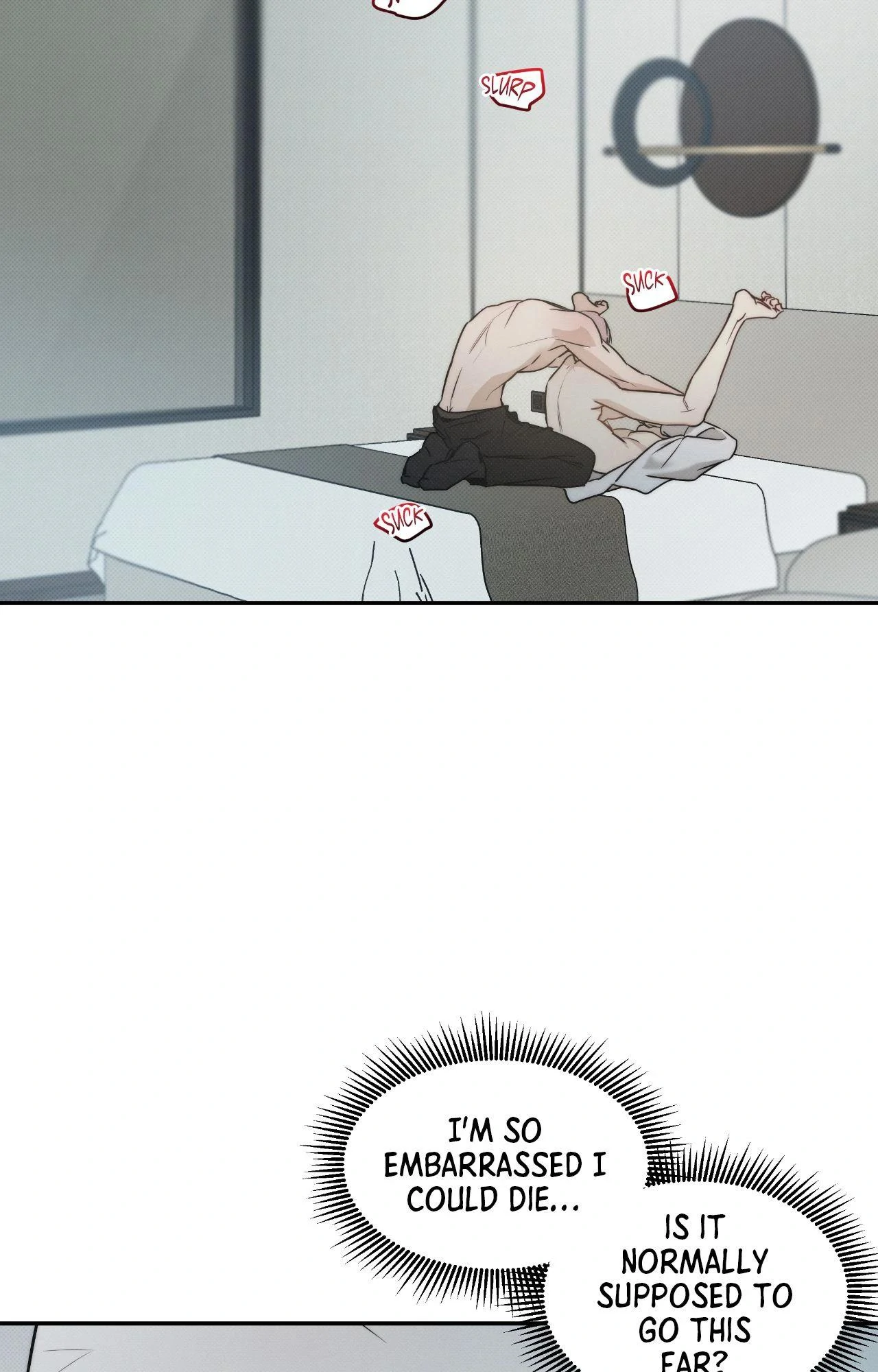 The Sea’s Nocturne (Mature) - Side Story 13 manhwa