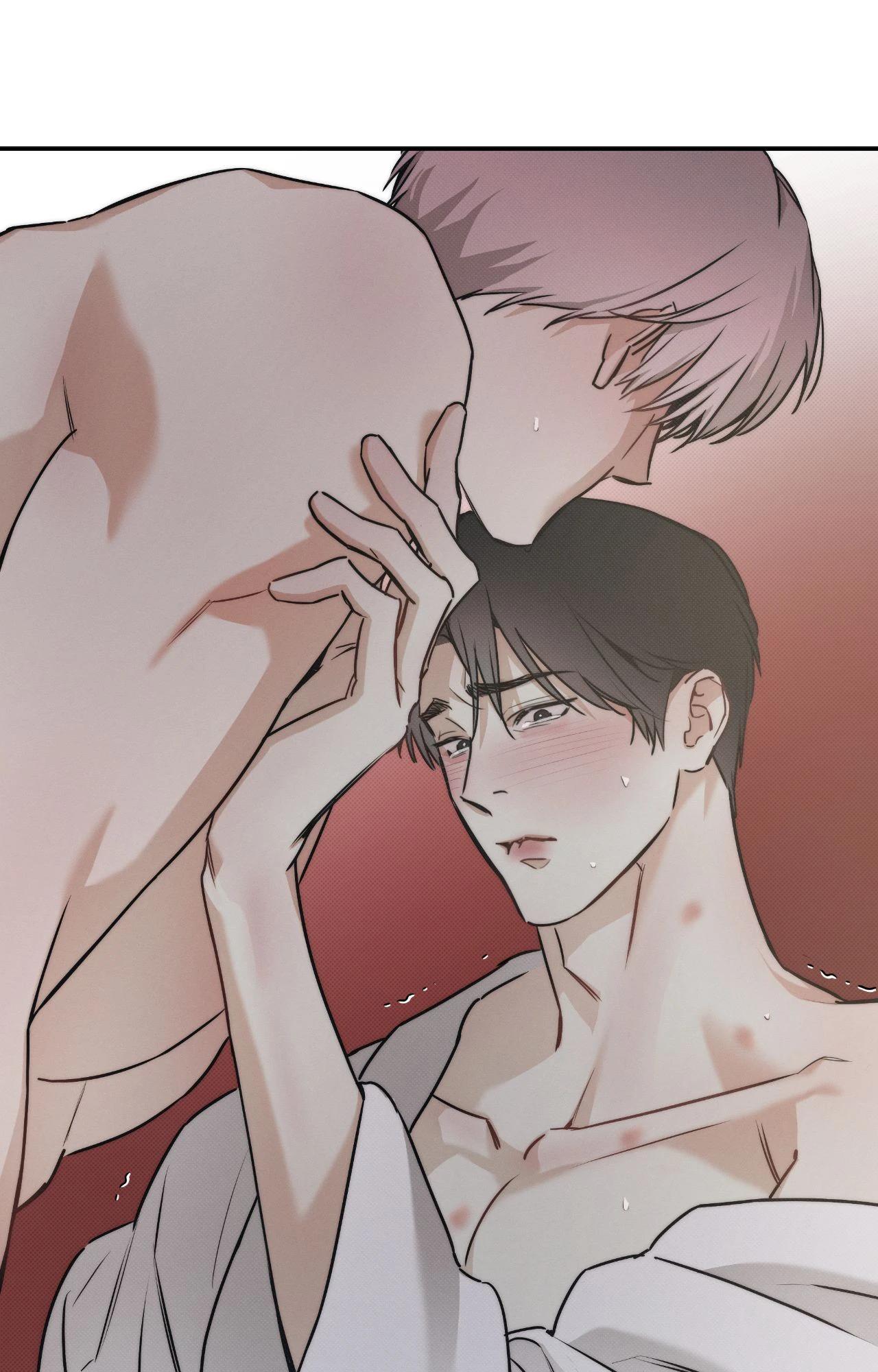 The Sea’s Nocturne (Mature) - Side Story 14 manhwa