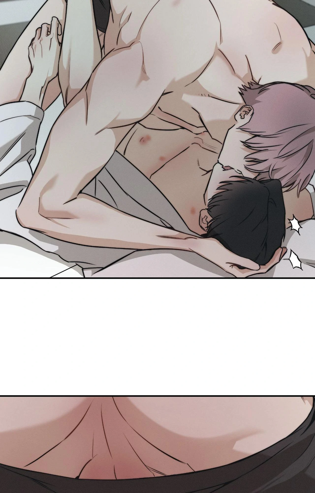 The Sea’s Nocturne (Mature) - Side Story 14 manhwa