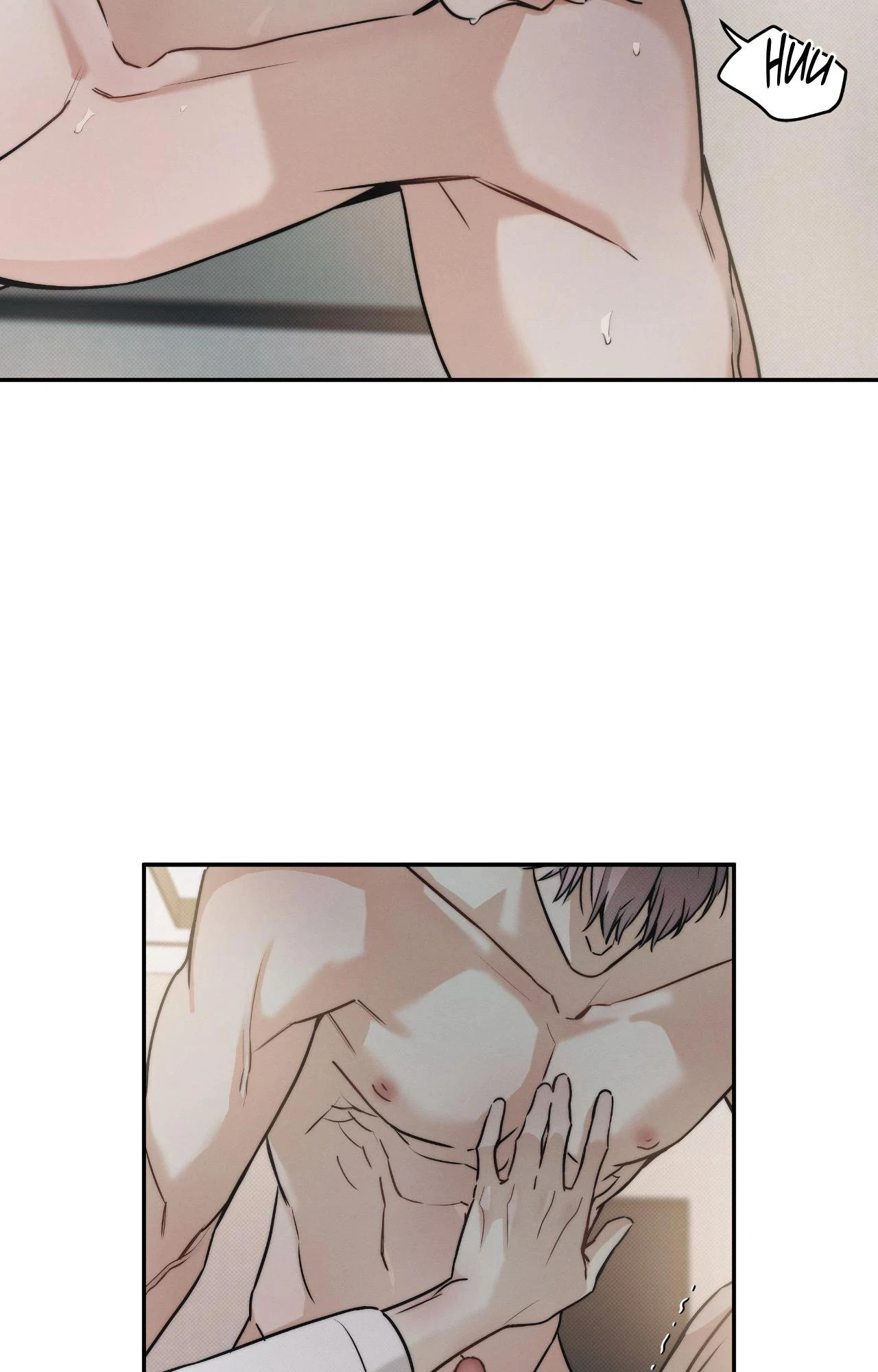 The Sea’s Nocturne (Mature) - Side Story 14 manhwa