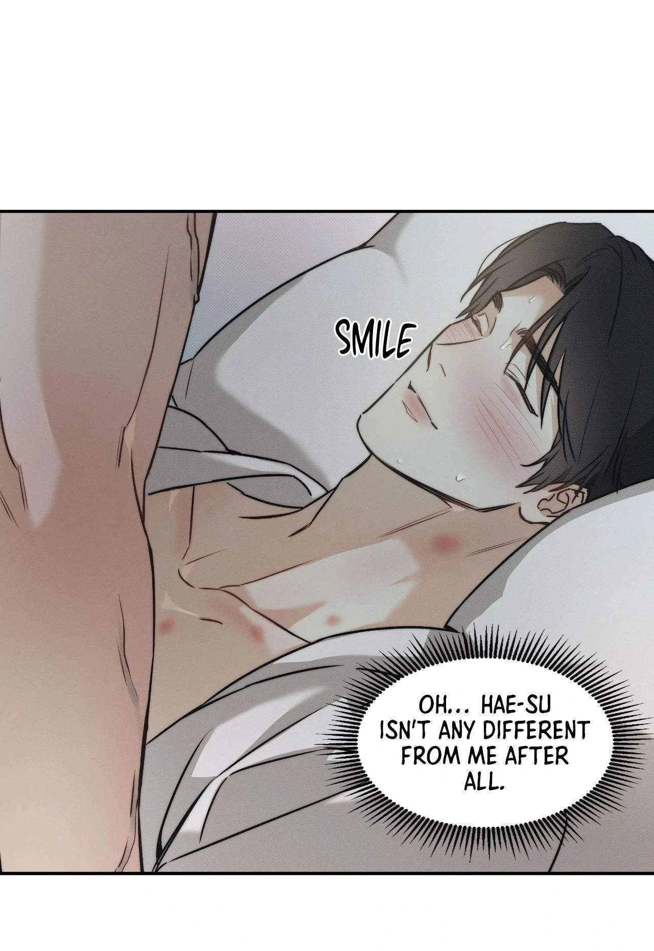 The Sea’s Nocturne (Mature) - Side Story 14 manhwa