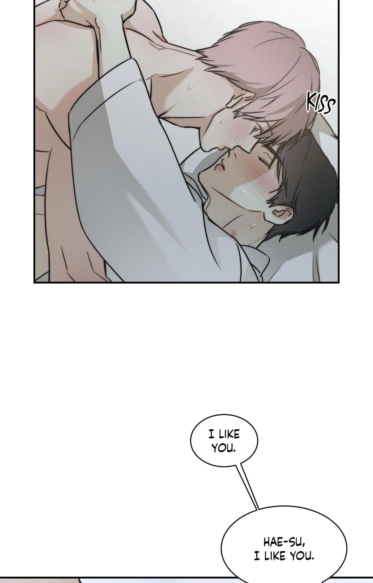 The Sea’s Nocturne (Mature) - Side Story 14 manhwa