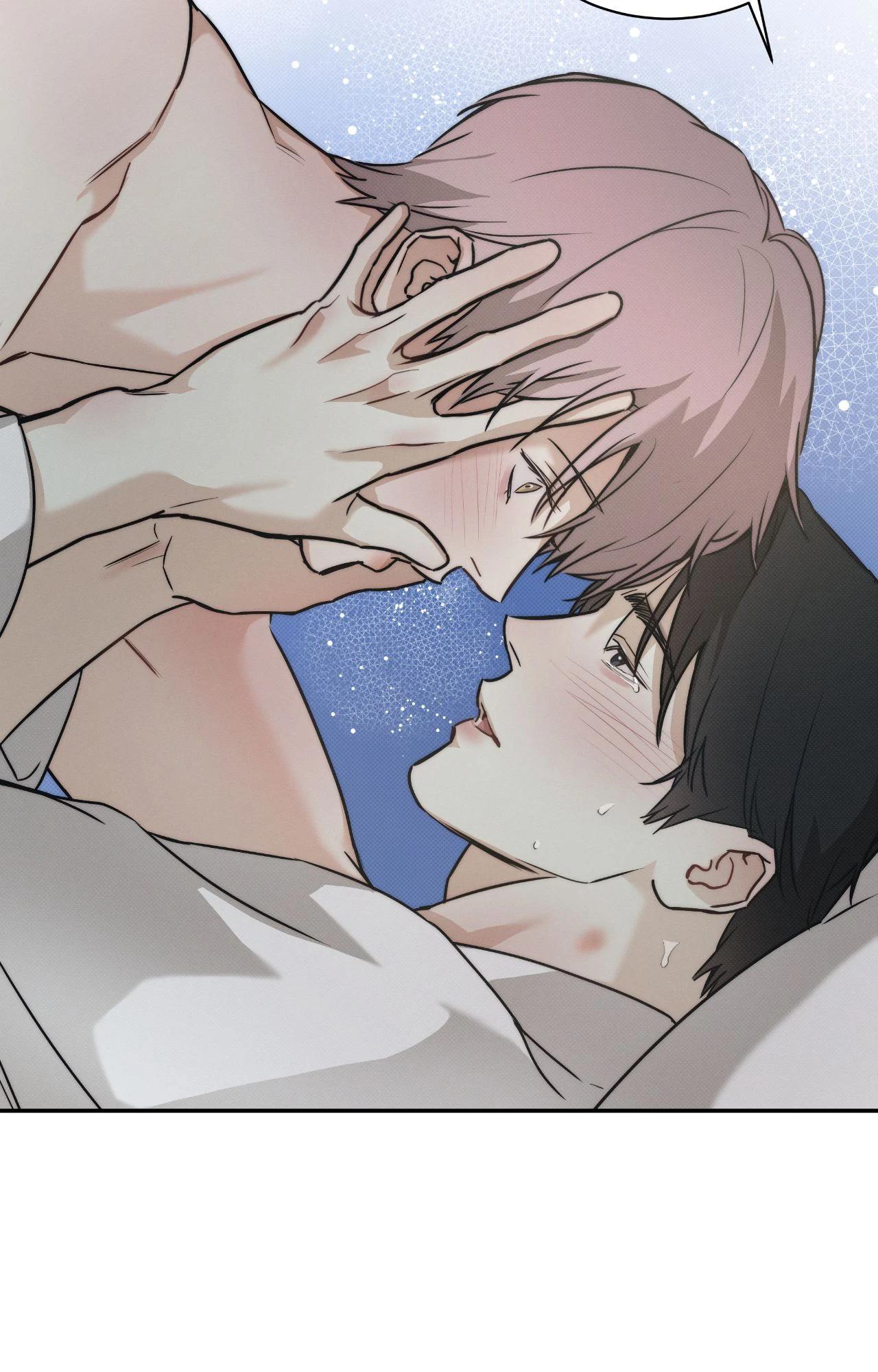 The Sea’s Nocturne (Mature) - Side Story 14 manhwa