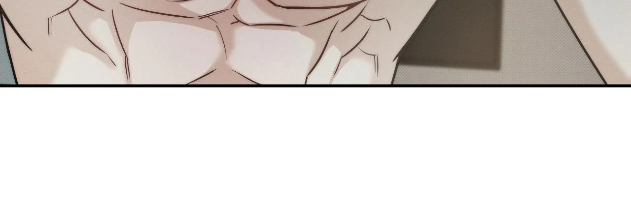 The Sea’s Nocturne (Mature) - Side Story 14 manhwa