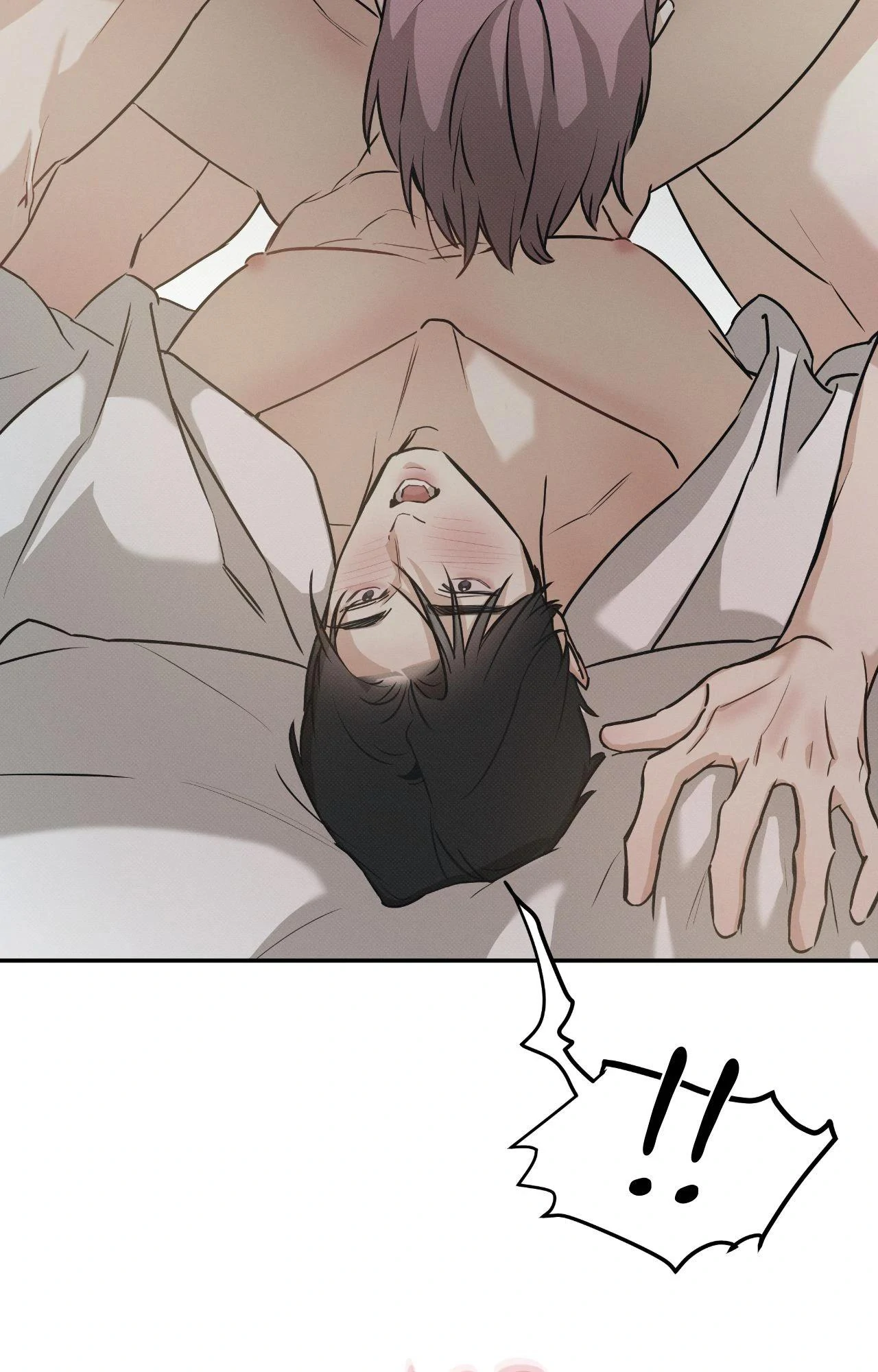 The Sea’s Nocturne (Mature) - Side Story 14 manhwa