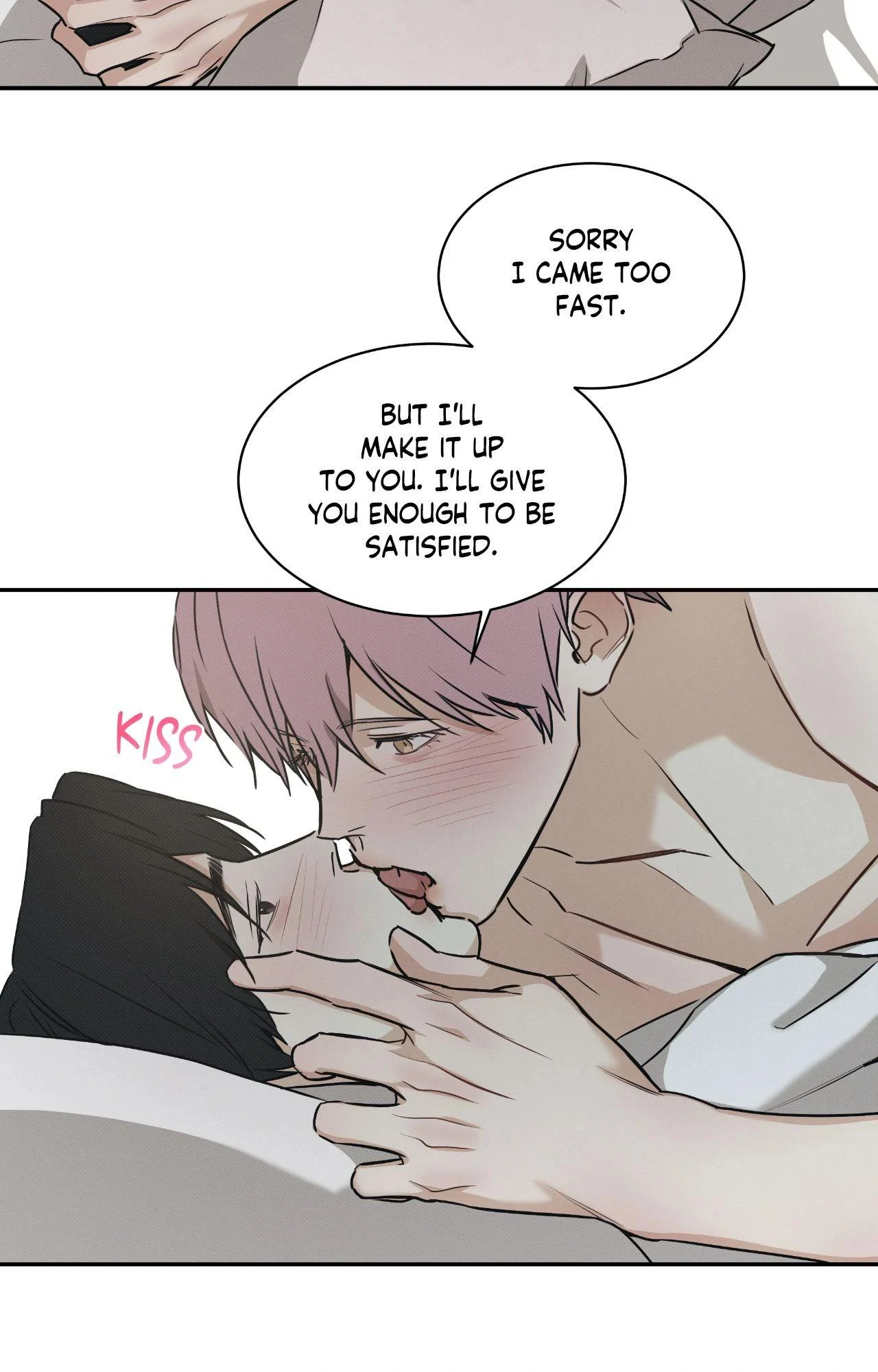 The Sea’s Nocturne (Mature) - Side Story 14 manhwa
