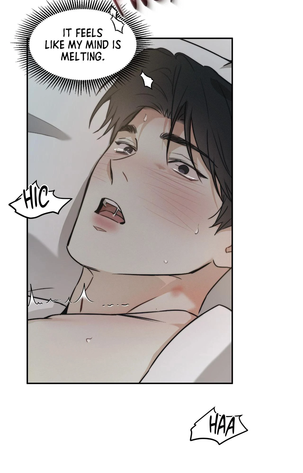 The Sea’s Nocturne (Mature) - Side Story 14 manhwa