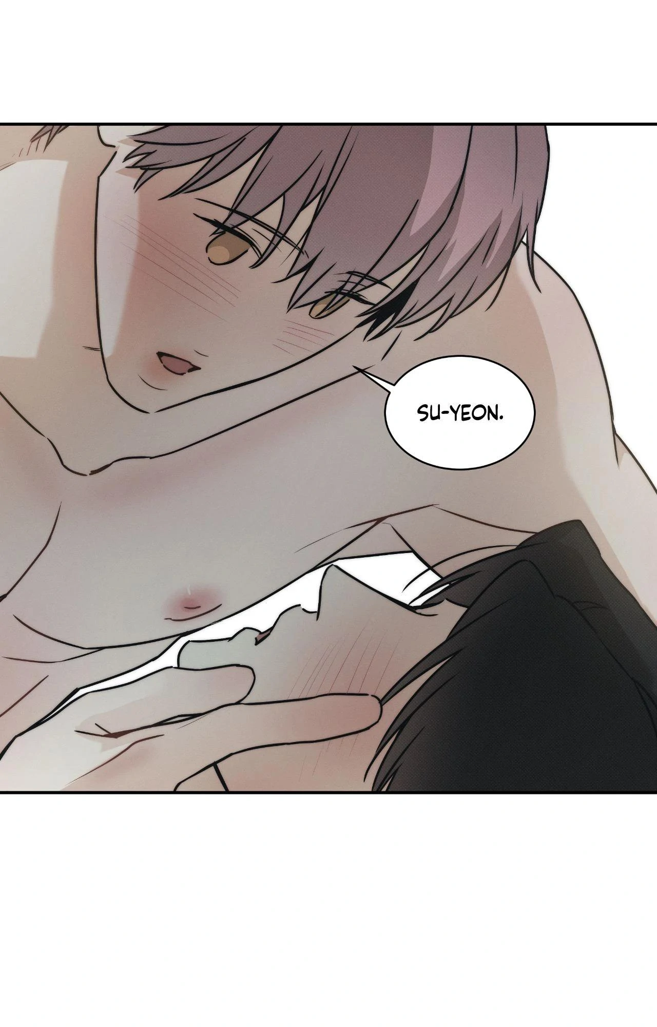 The Sea’s Nocturne (Mature) - Side Story 14 manhwa