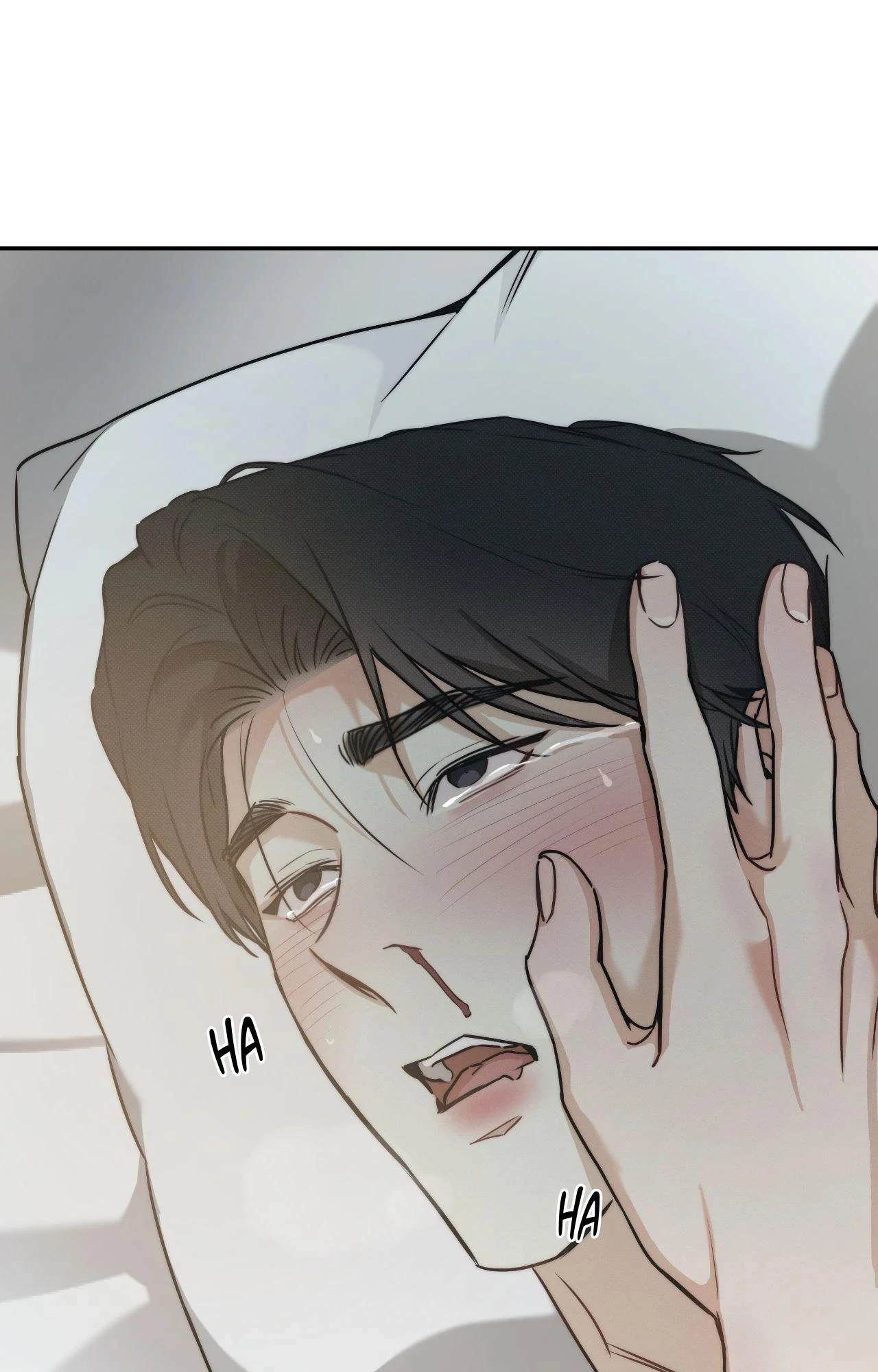 The Sea’s Nocturne (Mature) - Side Story 14 manhwa