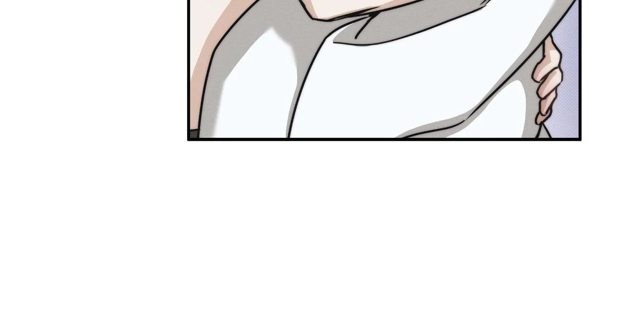 The Sea’s Nocturne (Mature) - Side Story 14 manhwa