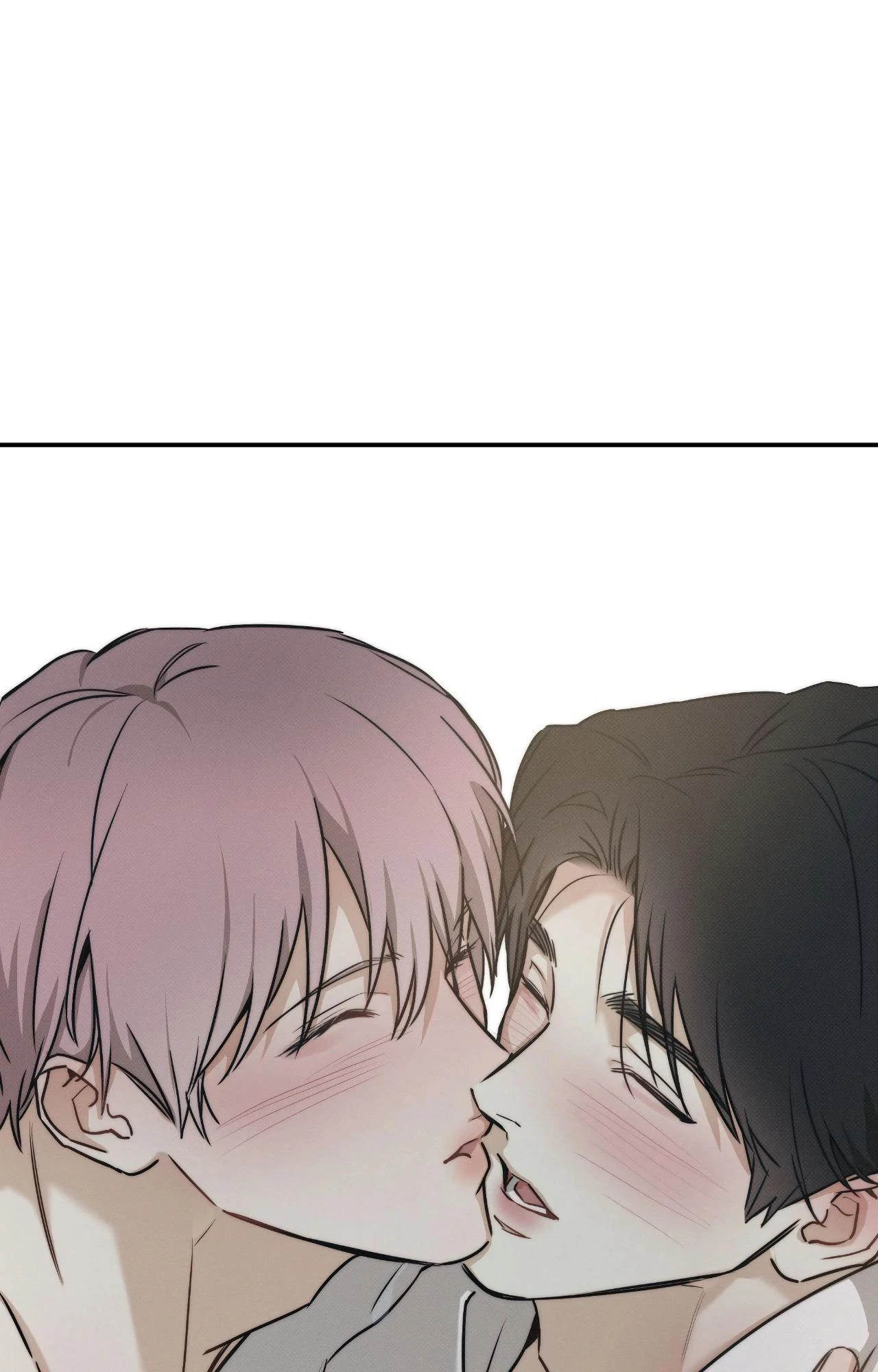 The Sea’s Nocturne (Mature) - Side Story 14 manhwa