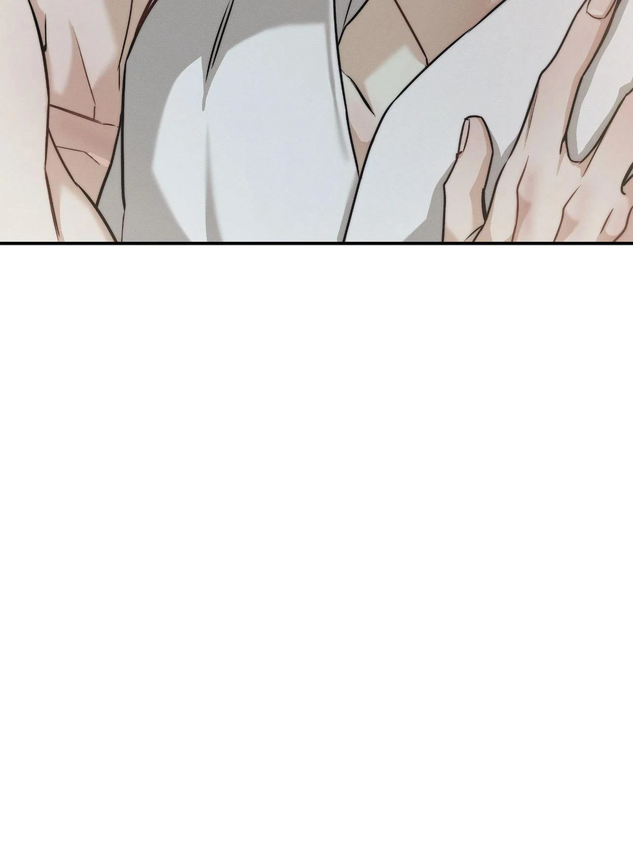 The Sea’s Nocturne (Mature) - Side Story 14 manhwa