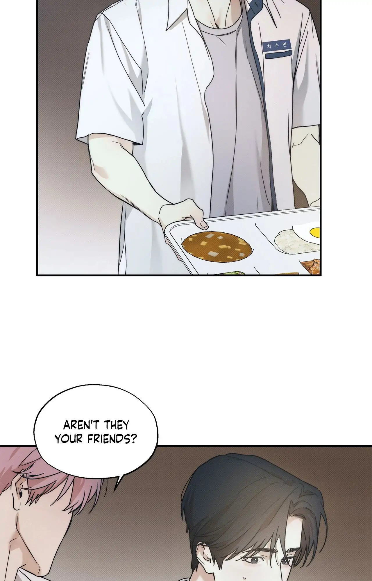 The Sea’s Nocturne (Mature) - Side Story 2 manhwa