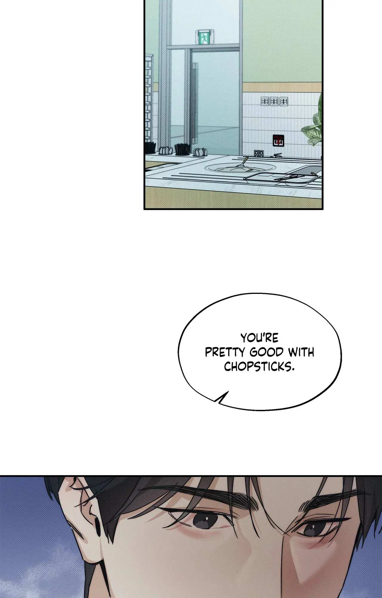 The Sea’s Nocturne (Mature) - Side Story 2 manhwa