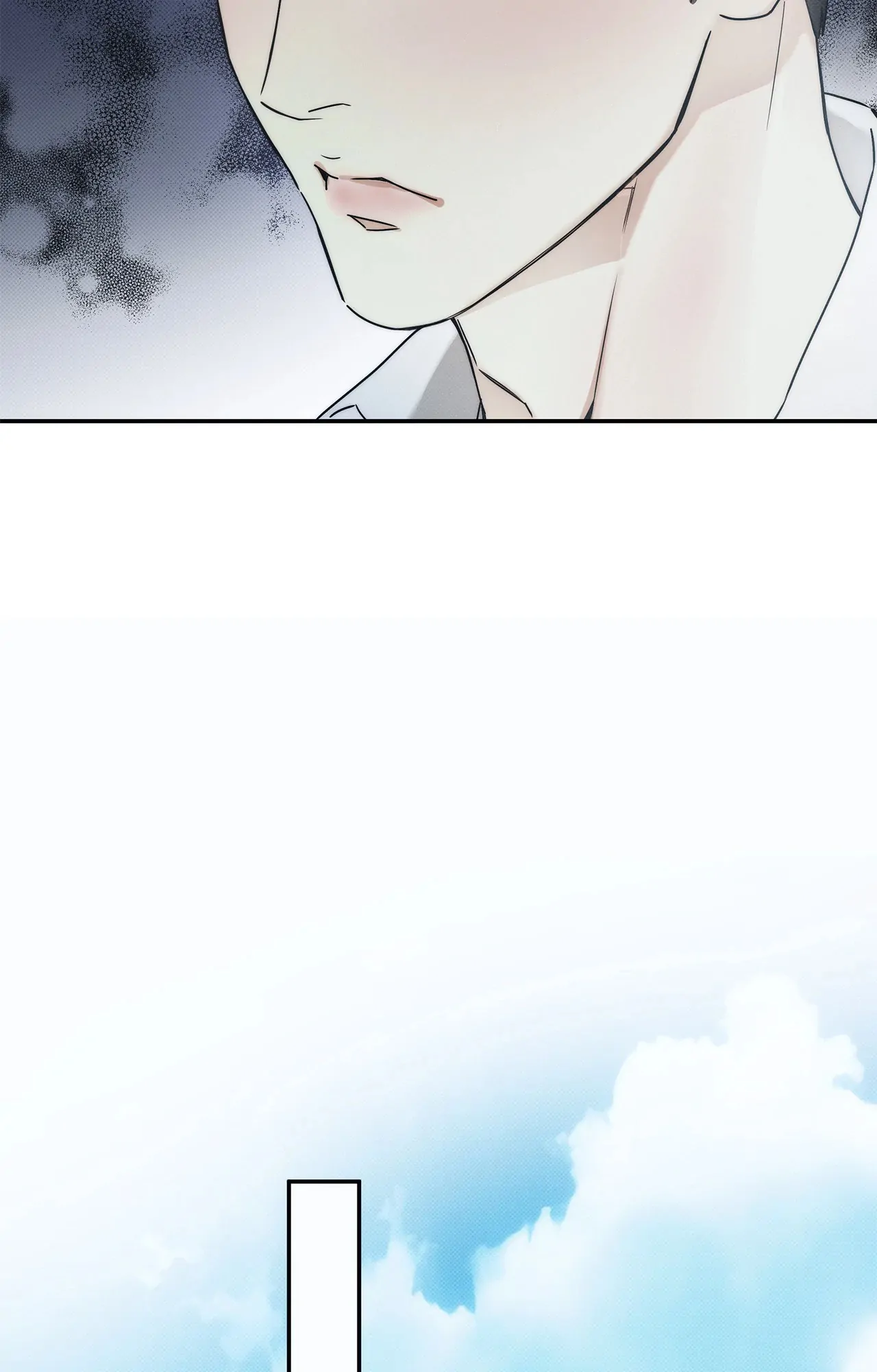 The Sea’s Nocturne (Mature) - Side Story 2 manhwa