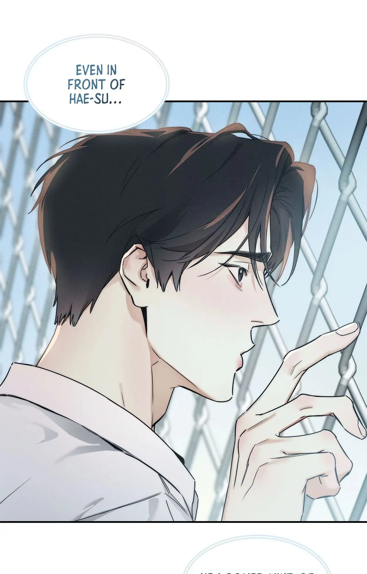 The Sea’s Nocturne (Mature) - Side Story 2 manhwa