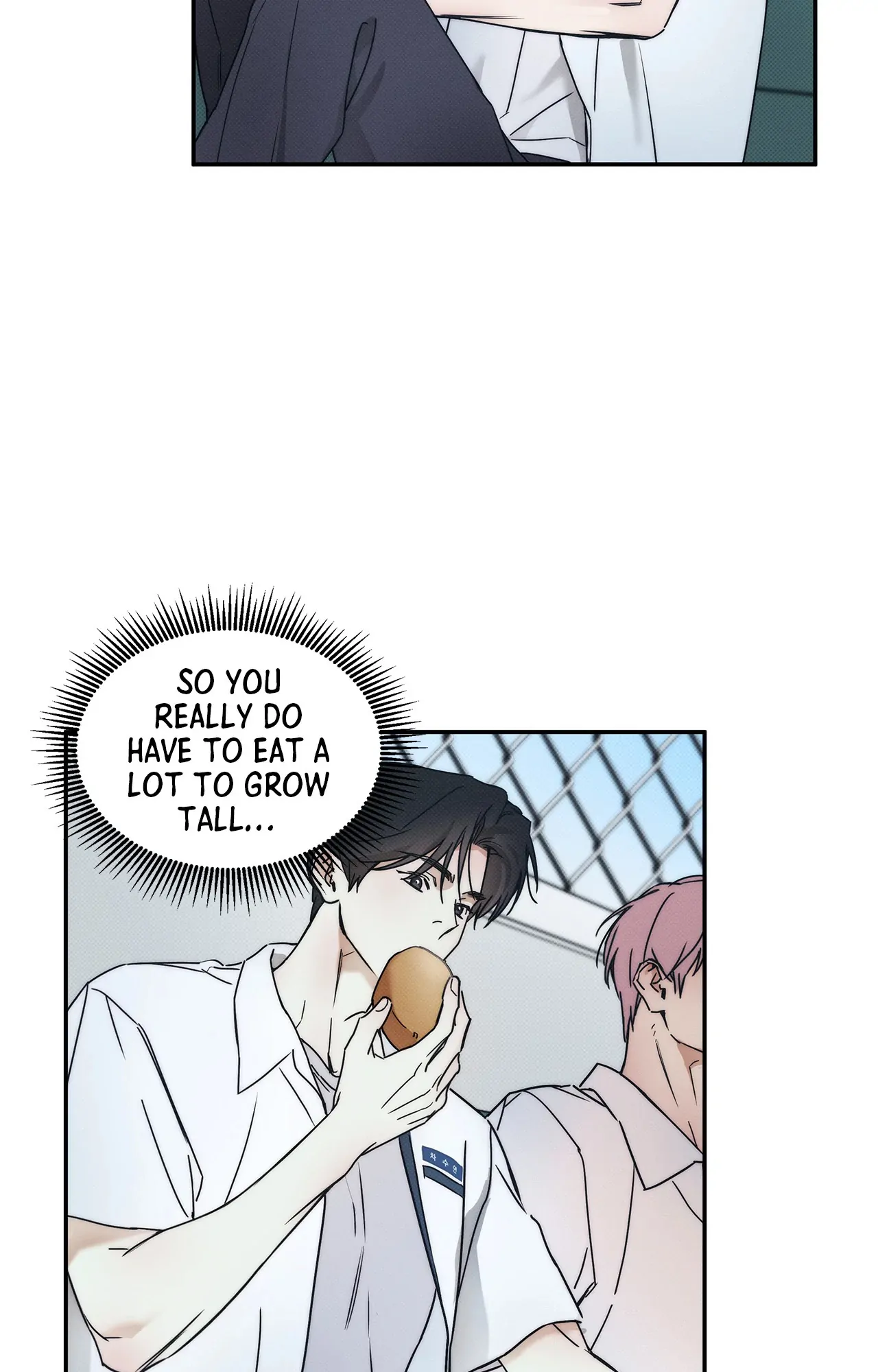 The Sea’s Nocturne (Mature) - Side Story 2 manhwa