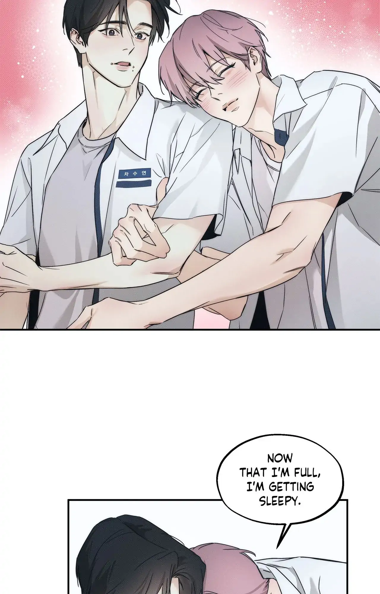 The Sea’s Nocturne (Mature) - Side Story 2 manhwa