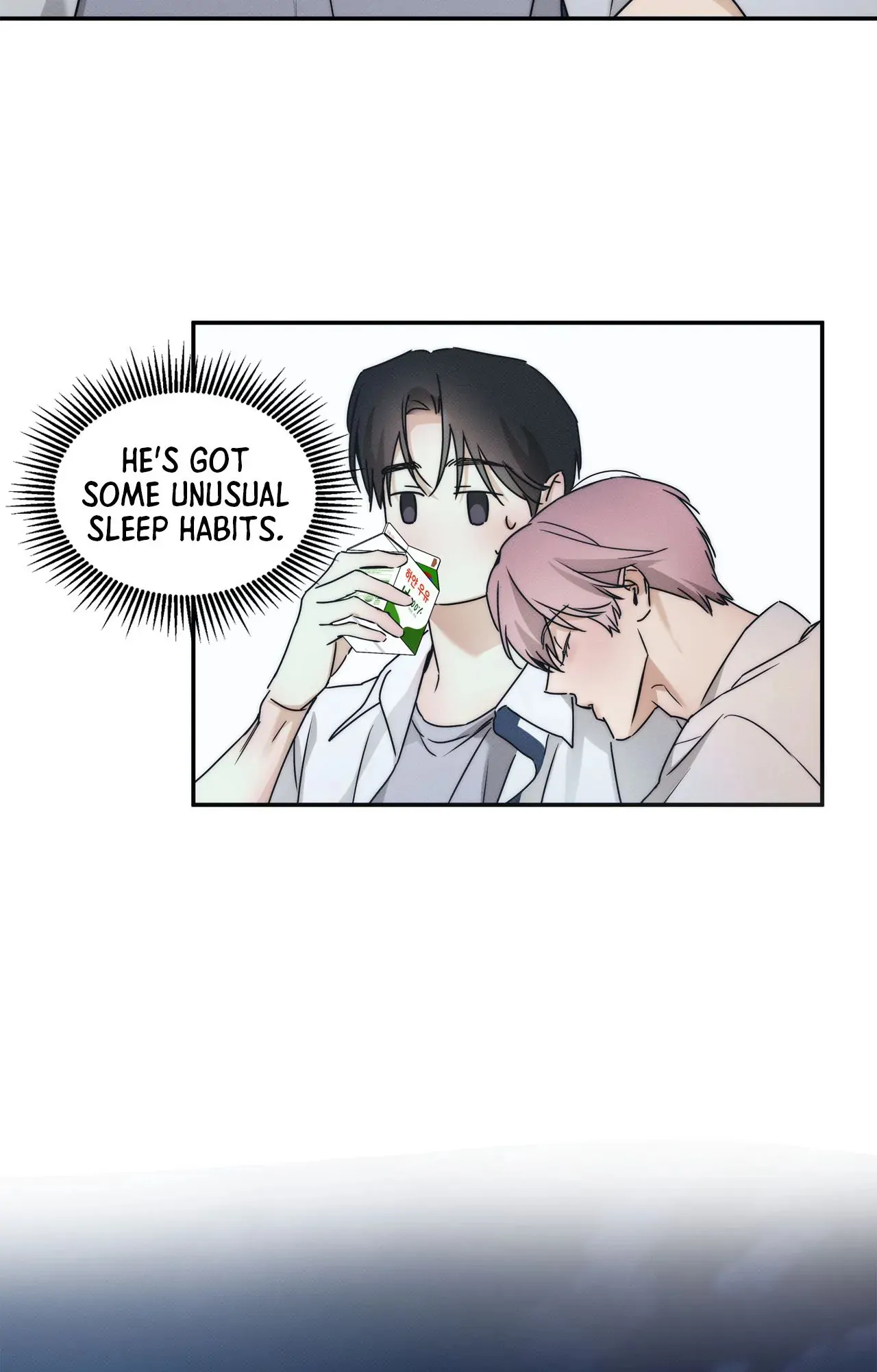 The Sea’s Nocturne (Mature) - Side Story 2 manhwa
