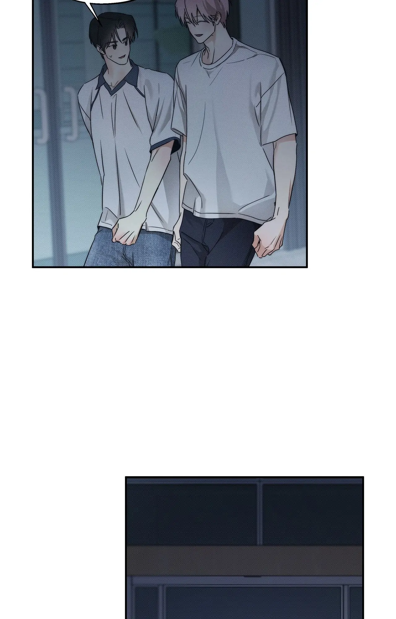 The Sea’s Nocturne (Mature) - Side Story 2 manhwa