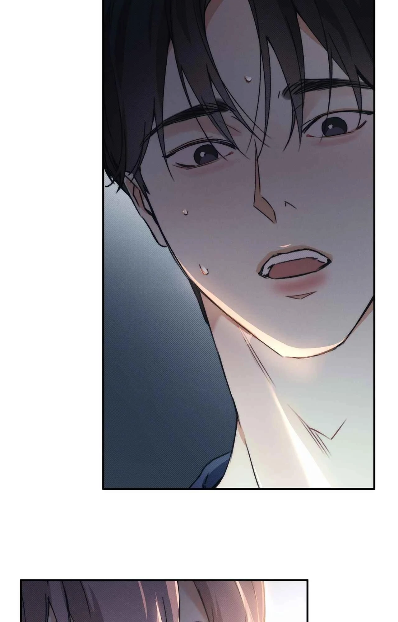 The Sea’s Nocturne (Mature) - Side Story 3 manhwa