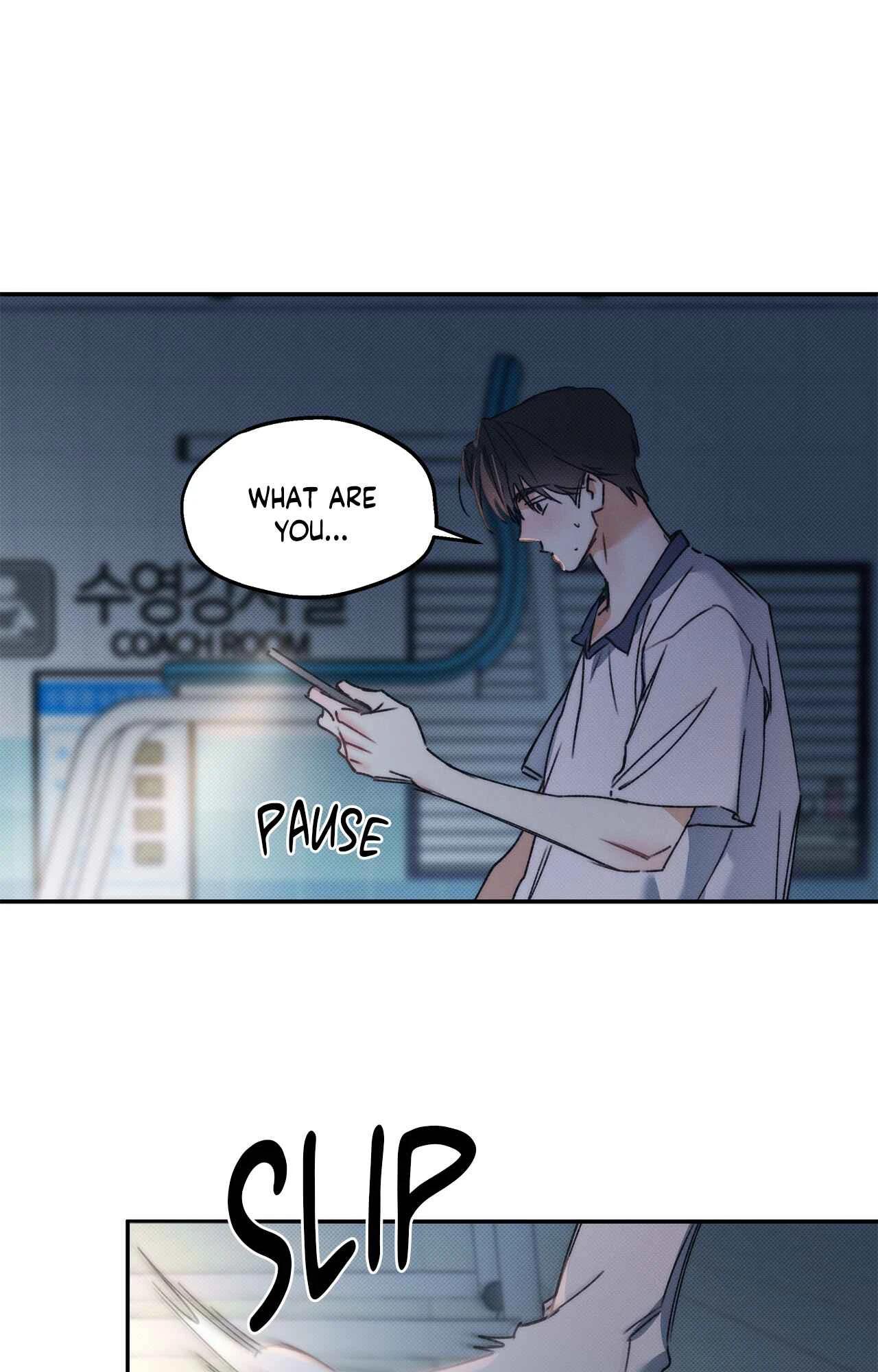 The Sea’s Nocturne (Mature) - Side Story 3 manhwa