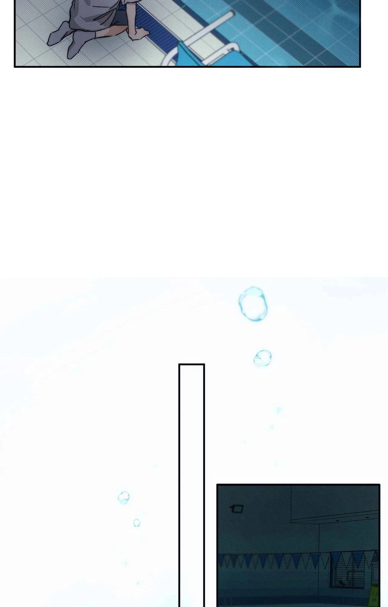 The Sea’s Nocturne (Mature) - Side Story 3 manhwa