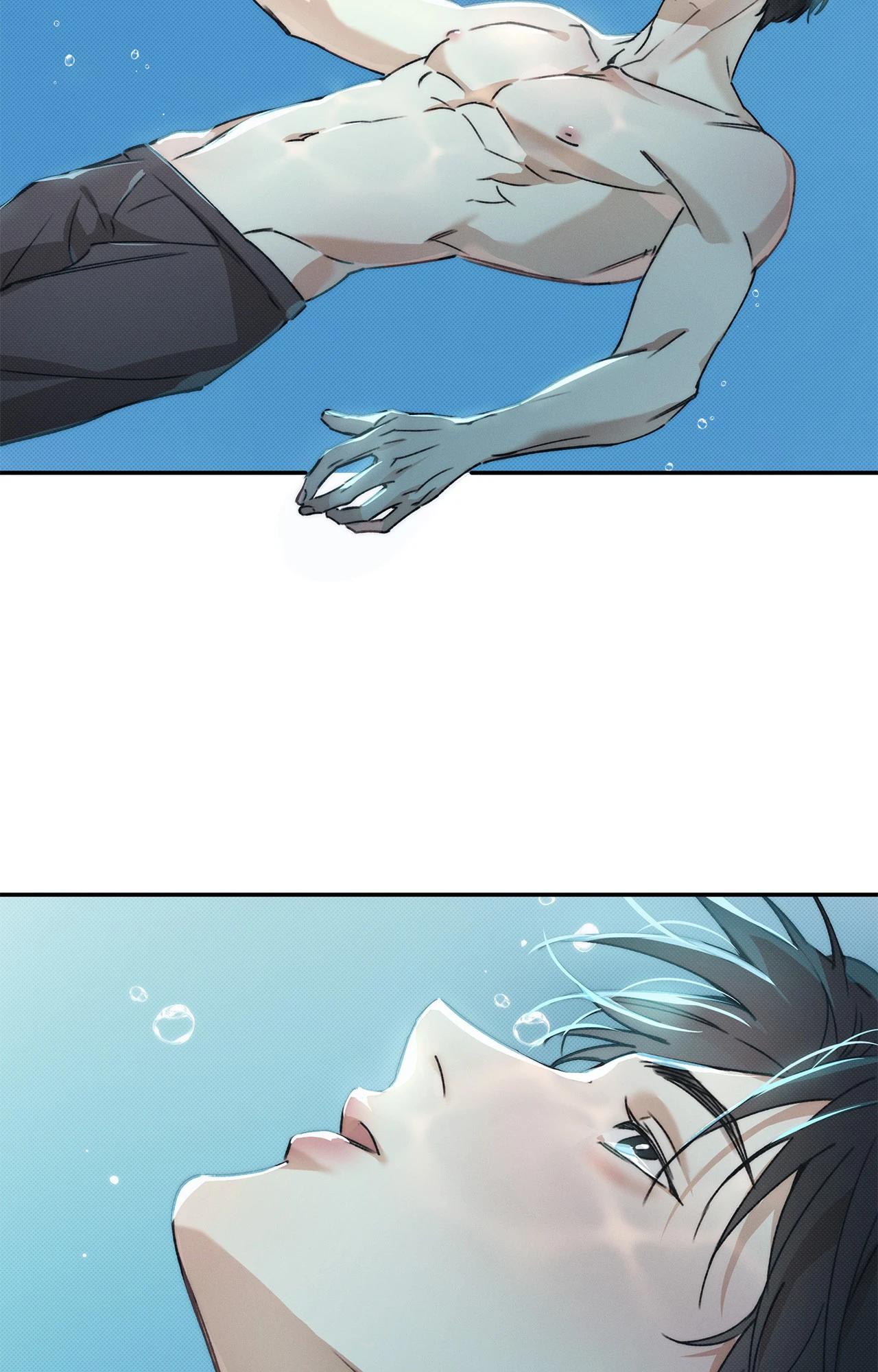 The Sea’s Nocturne (Mature) - Side Story 3 manhwa