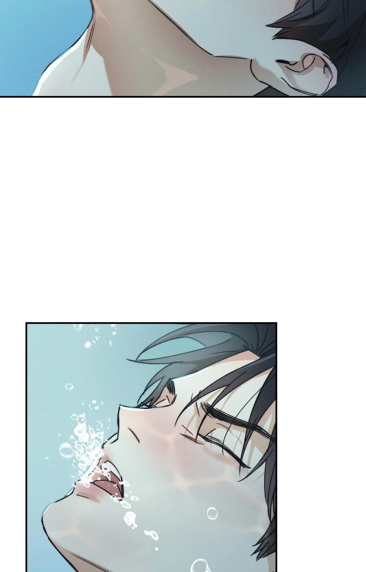 The Sea’s Nocturne (Mature) - Side Story 3 manhwa