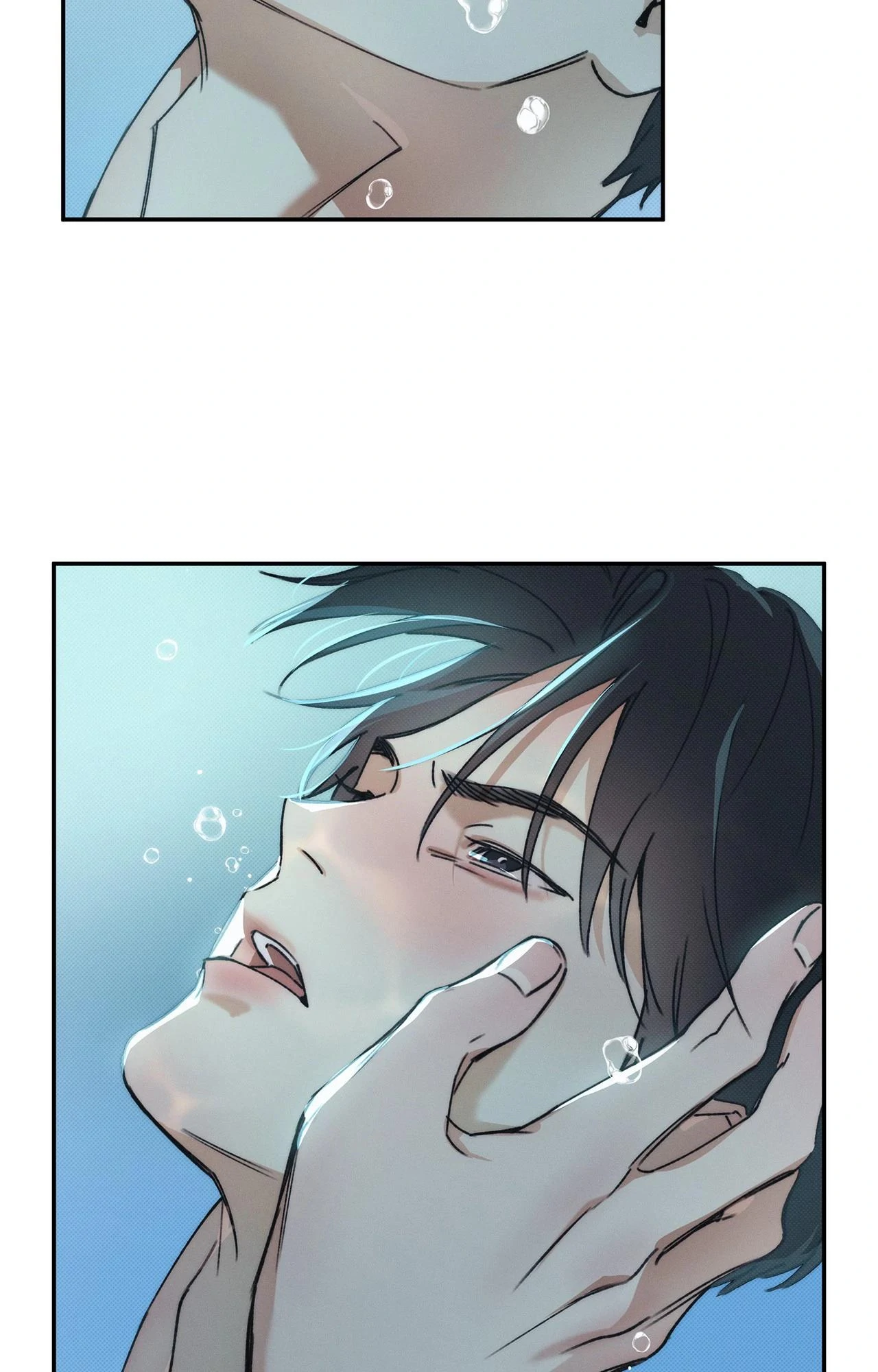 The Sea’s Nocturne (Mature) - Side Story 3 manhwa