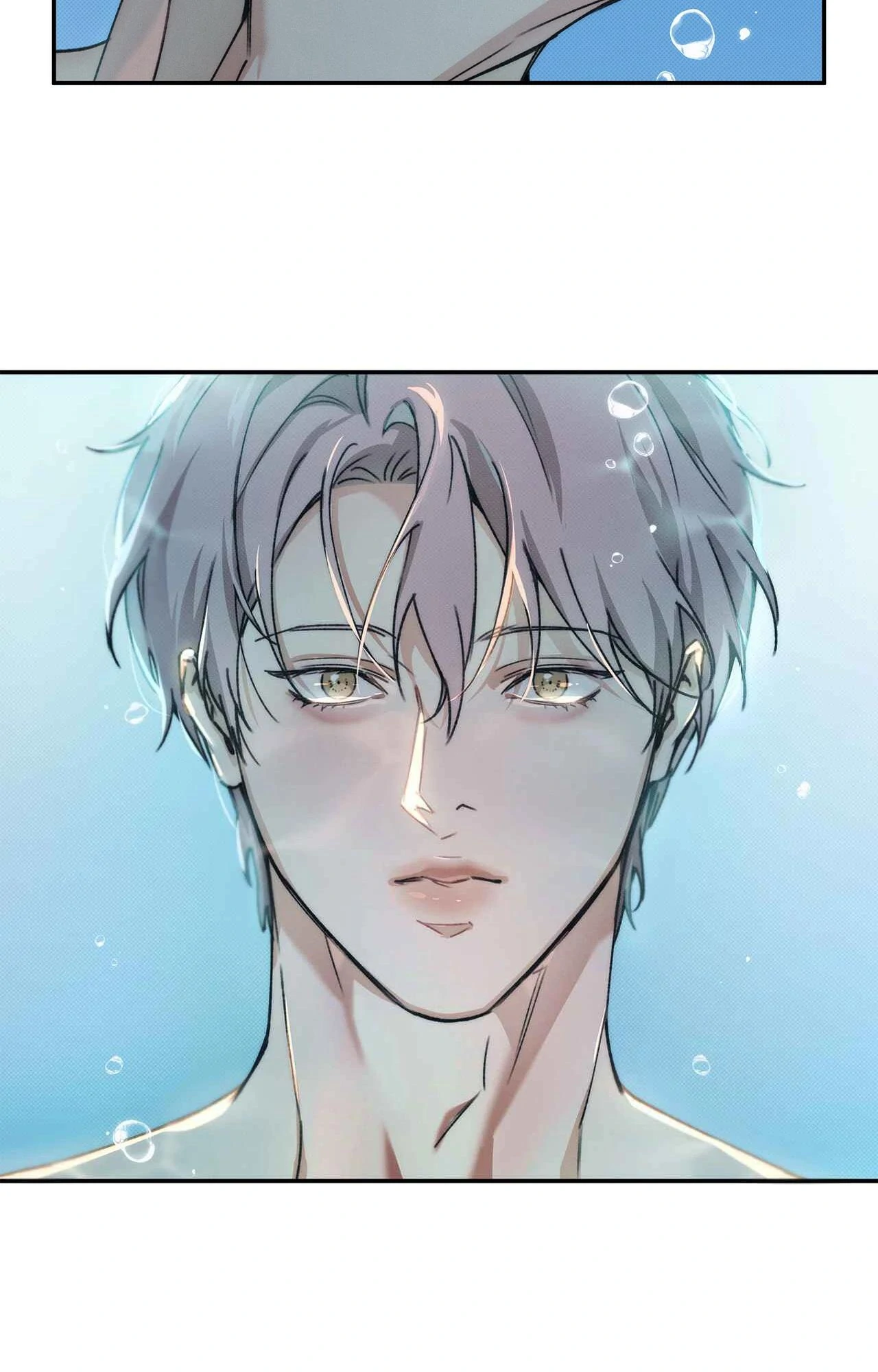The Sea’s Nocturne (Mature) - Side Story 3 manhwa