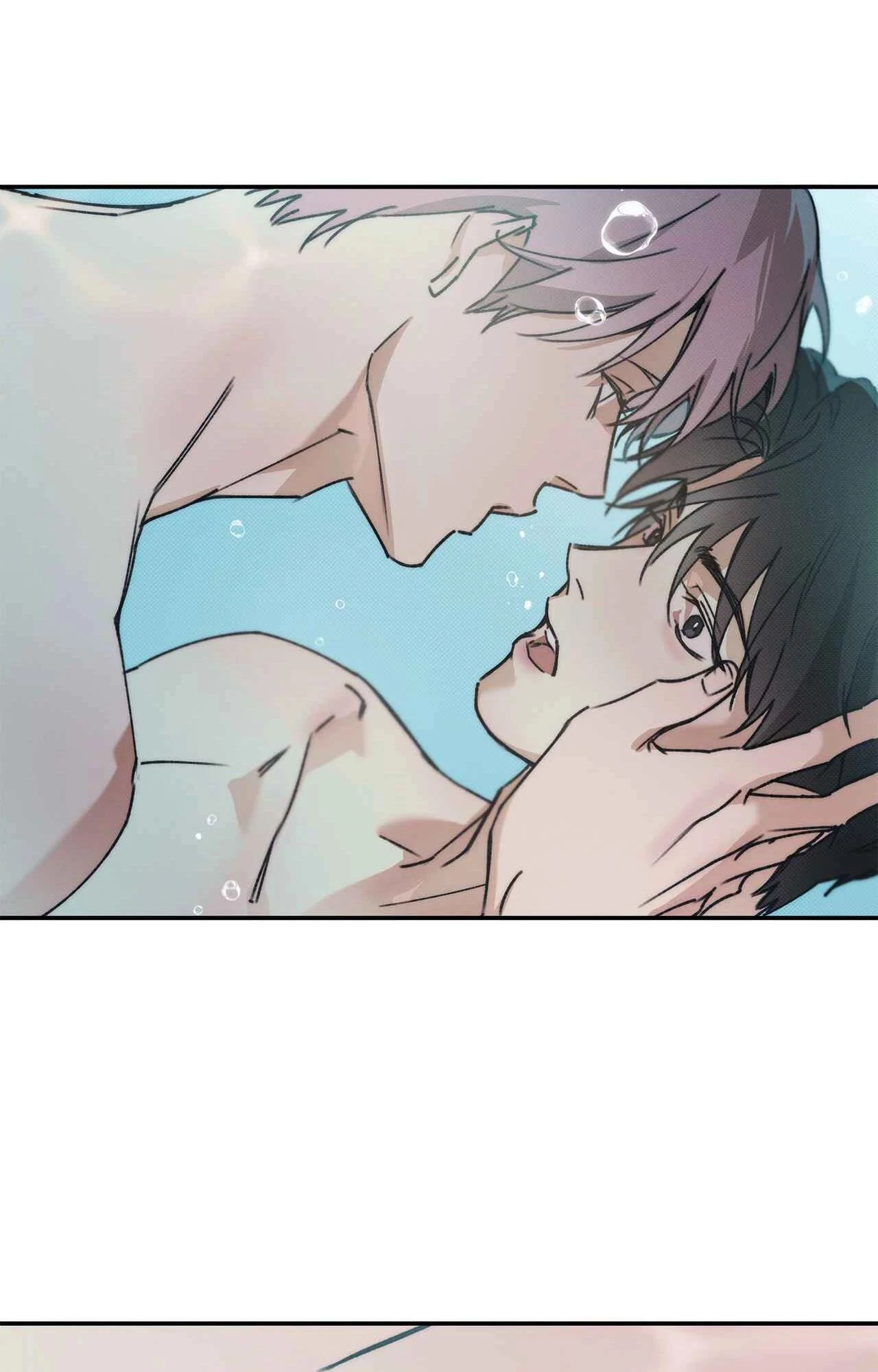 The Sea’s Nocturne (Mature) - Side Story 3 manhwa