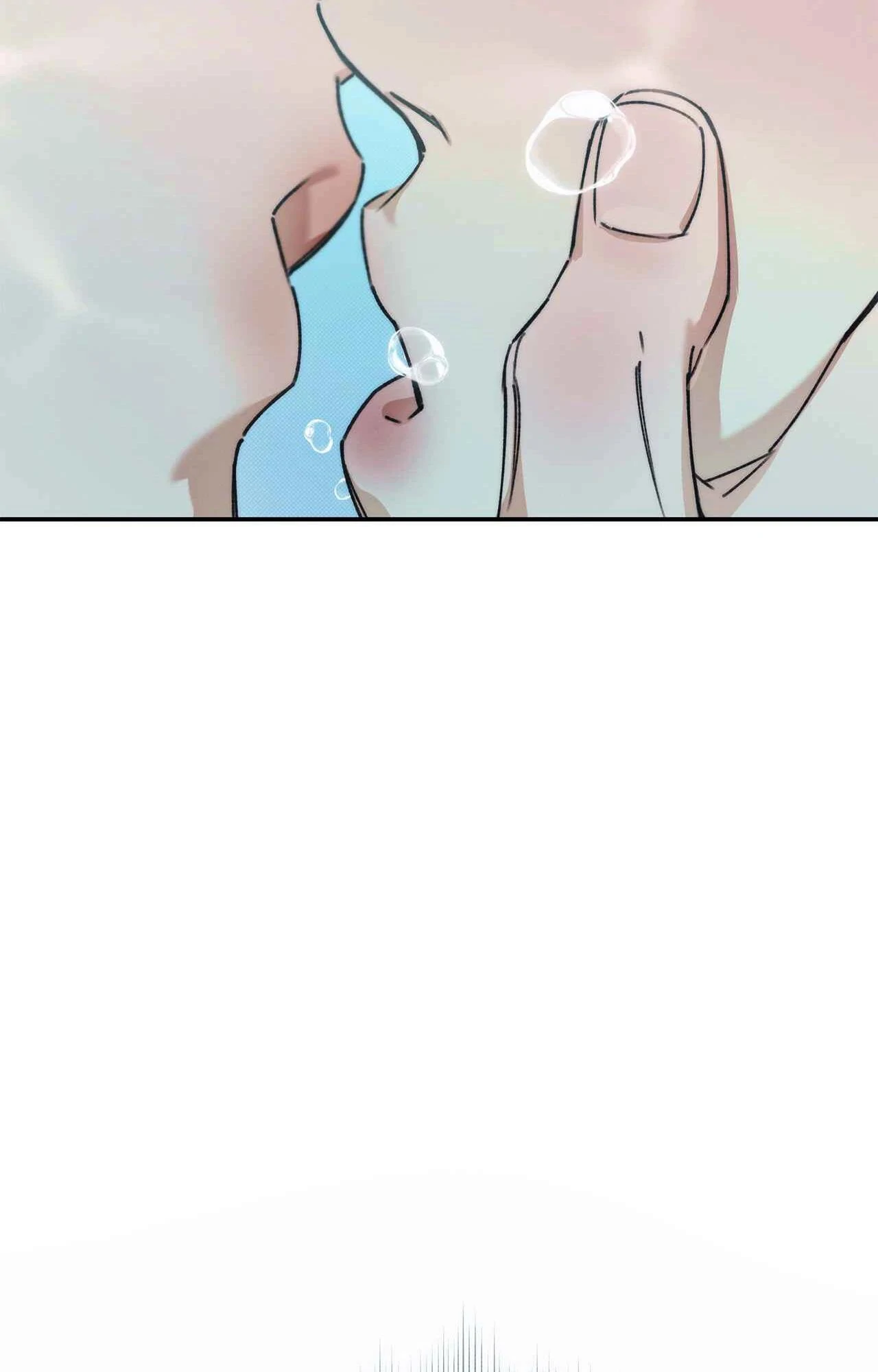 The Sea’s Nocturne (Mature) - Side Story 3 manhwa