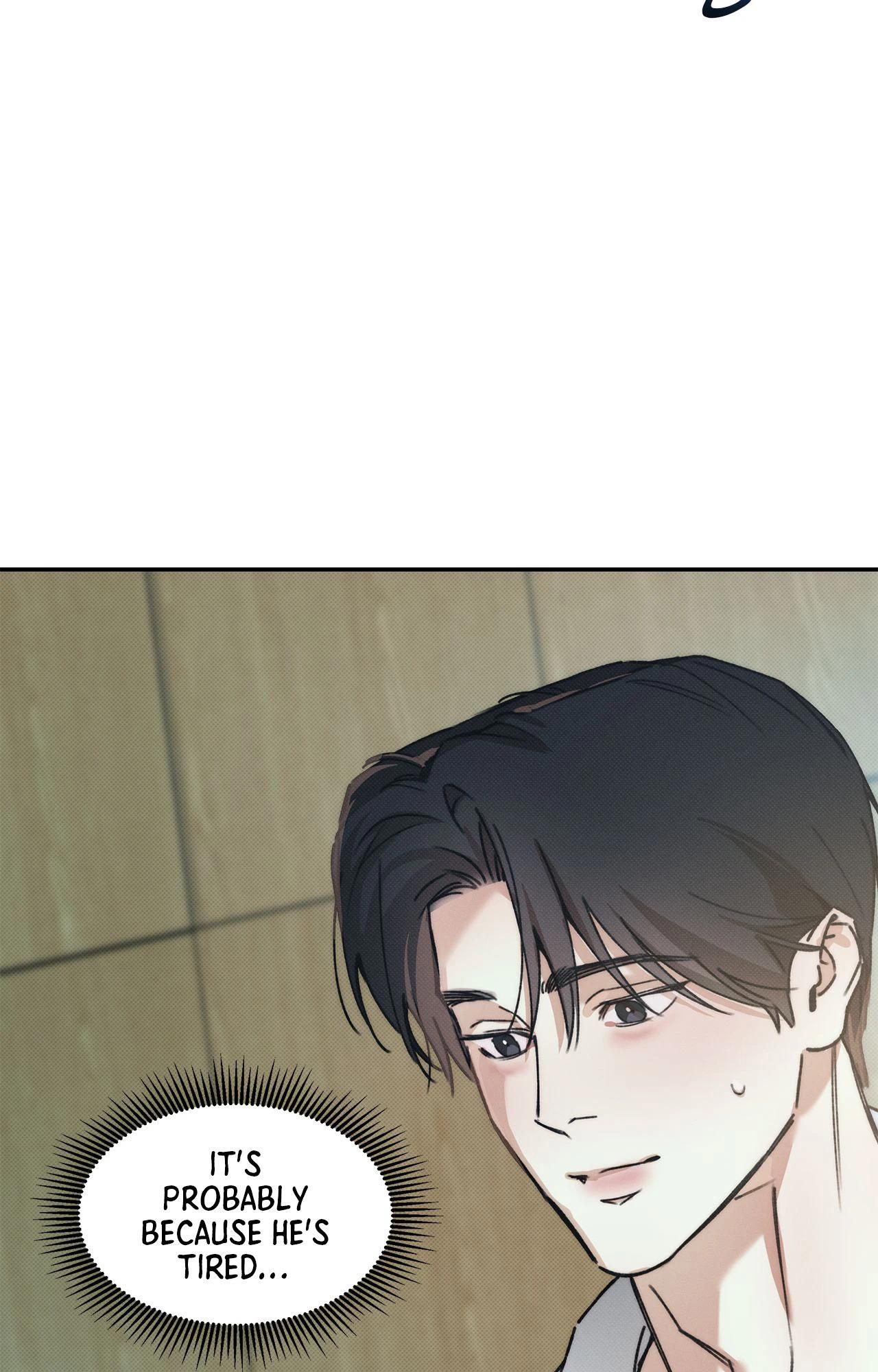 The Sea’s Nocturne (Mature) - Side Story 4 manhwa