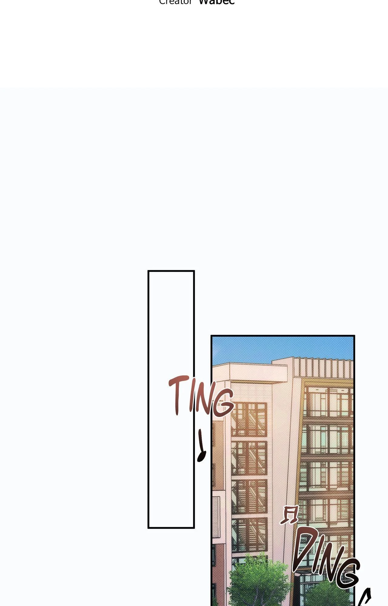 The Sea’s Nocturne (Mature) - Side Story 4 manhwa