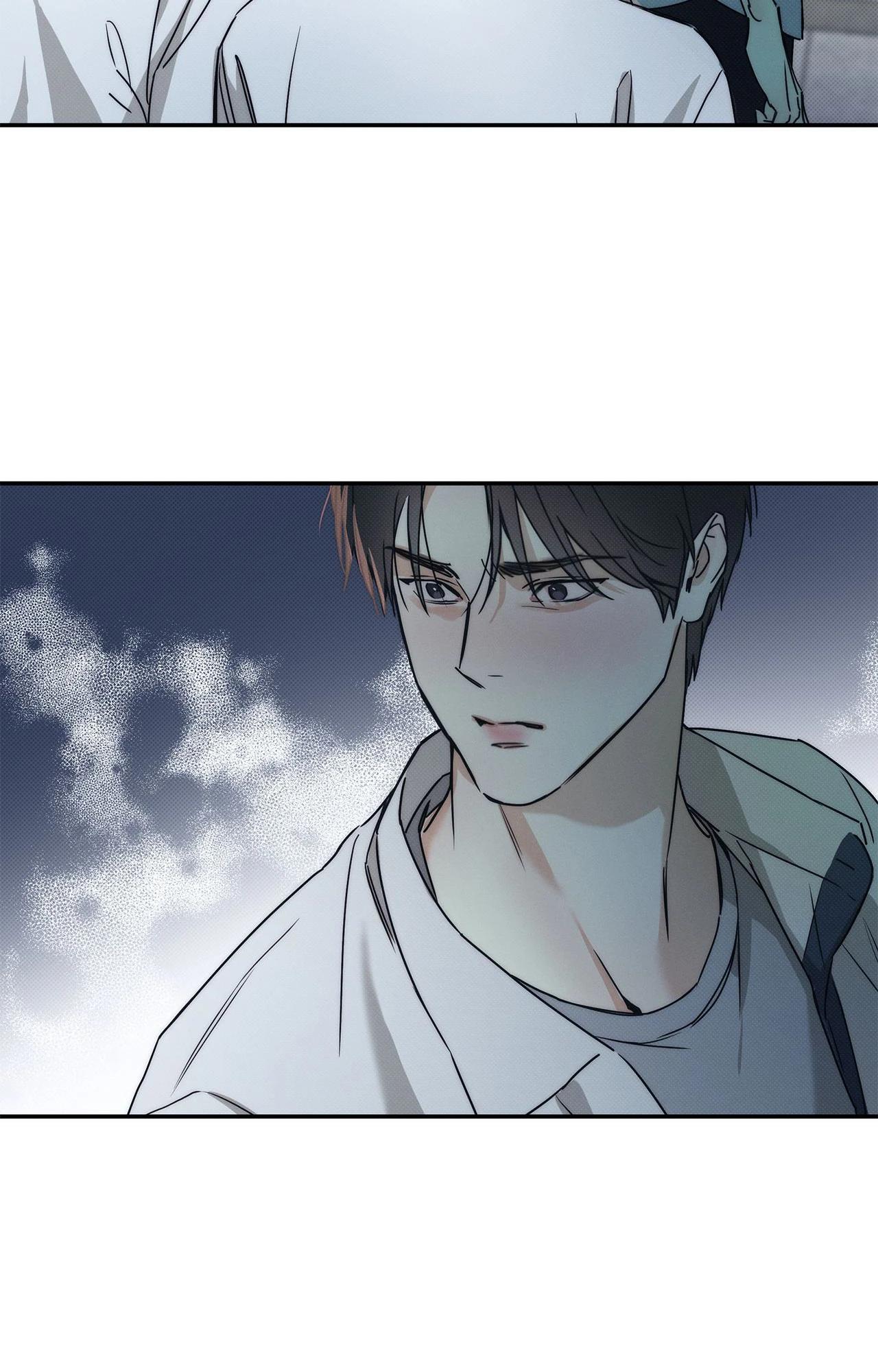The Sea’s Nocturne (Mature) - Side Story 4 manhwa