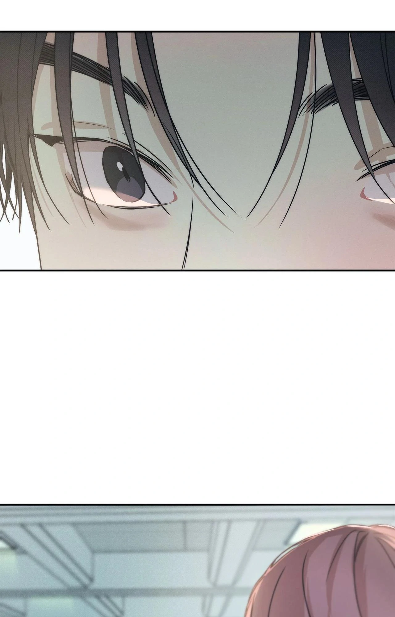 The Sea’s Nocturne (Mature) - Side Story 4 manhwa